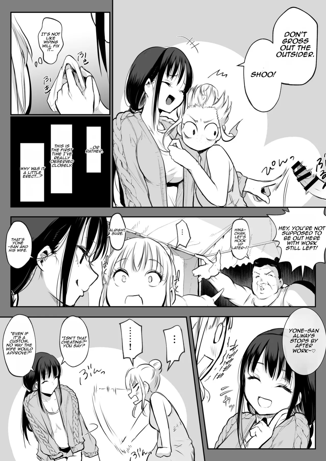 [Hanamori Banbi (Babi)] Oharami-sama Ni Kago | The Oharami maiden: Two vessels [Ongoing] [Digital] [English] [Aishi21]