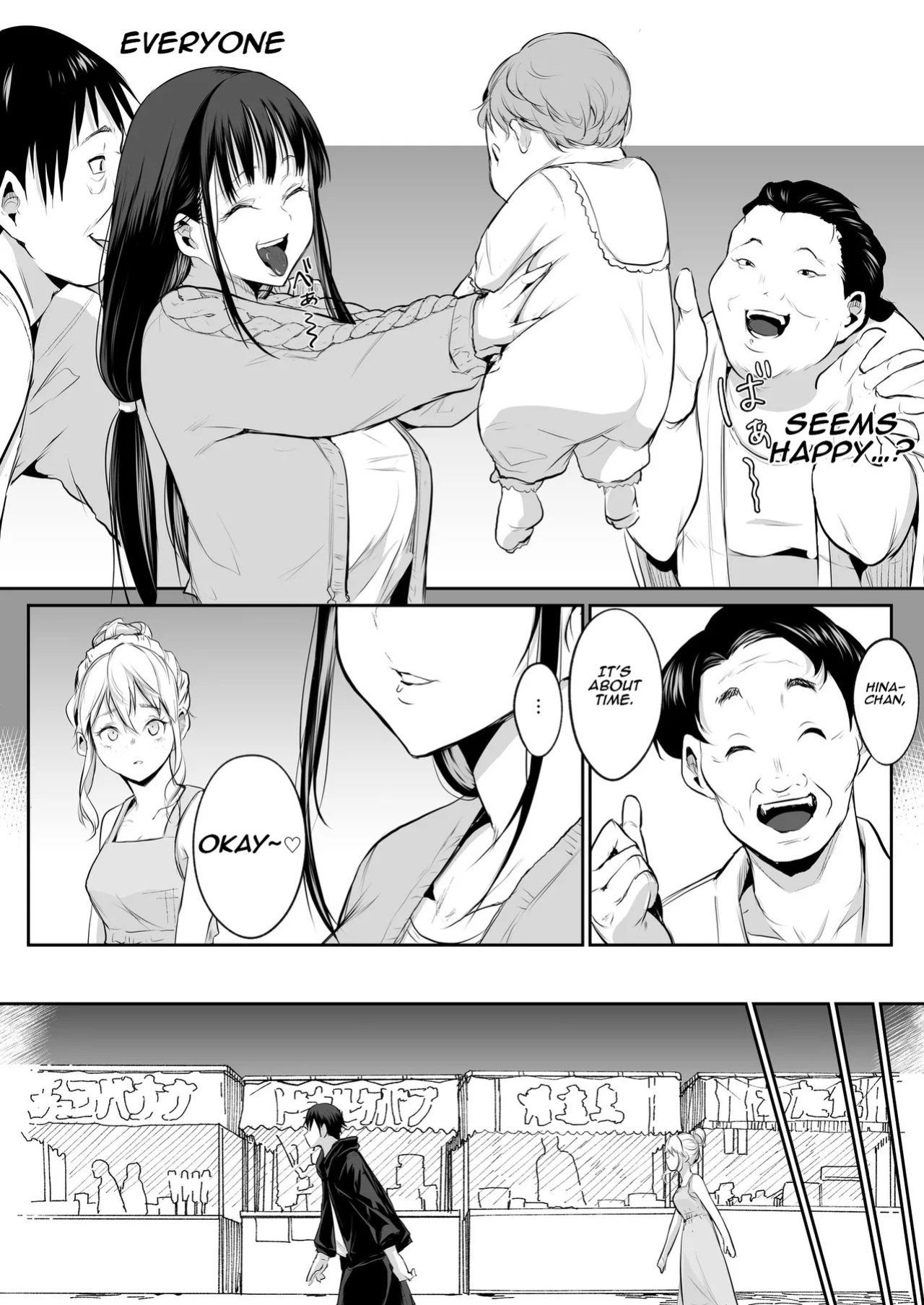 [Hanamori Banbi (Babi)] Oharami-sama Ni Kago | The Oharami maiden: Two vessels [Ongoing] [Digital] [English] [Aishi21]