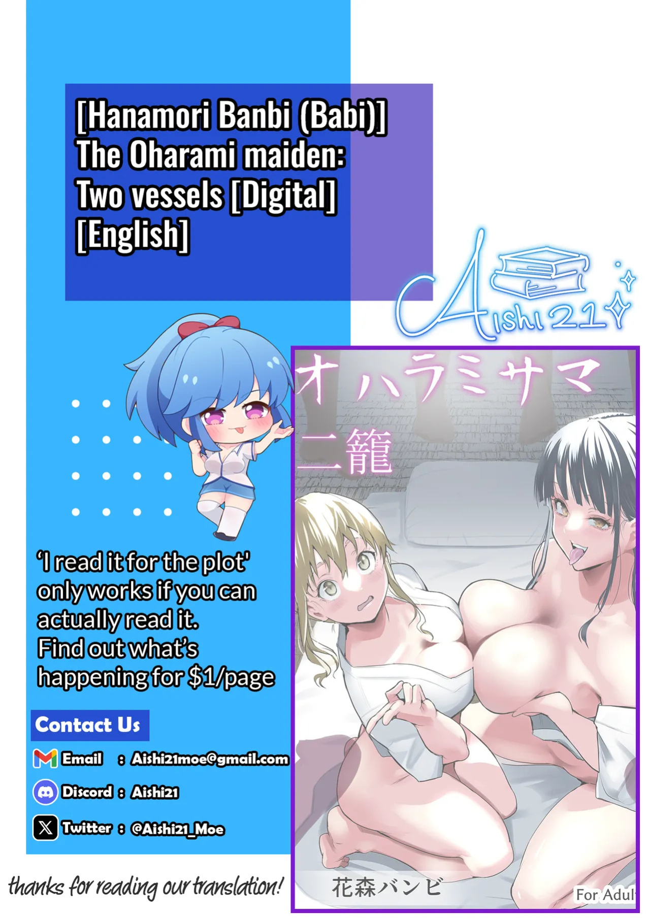 [Hanamori Banbi (Babi)] Oharami-sama Ni Kago | The Oharami maiden: Two vessels [Ongoing] [Digital] [English] [Aishi21]