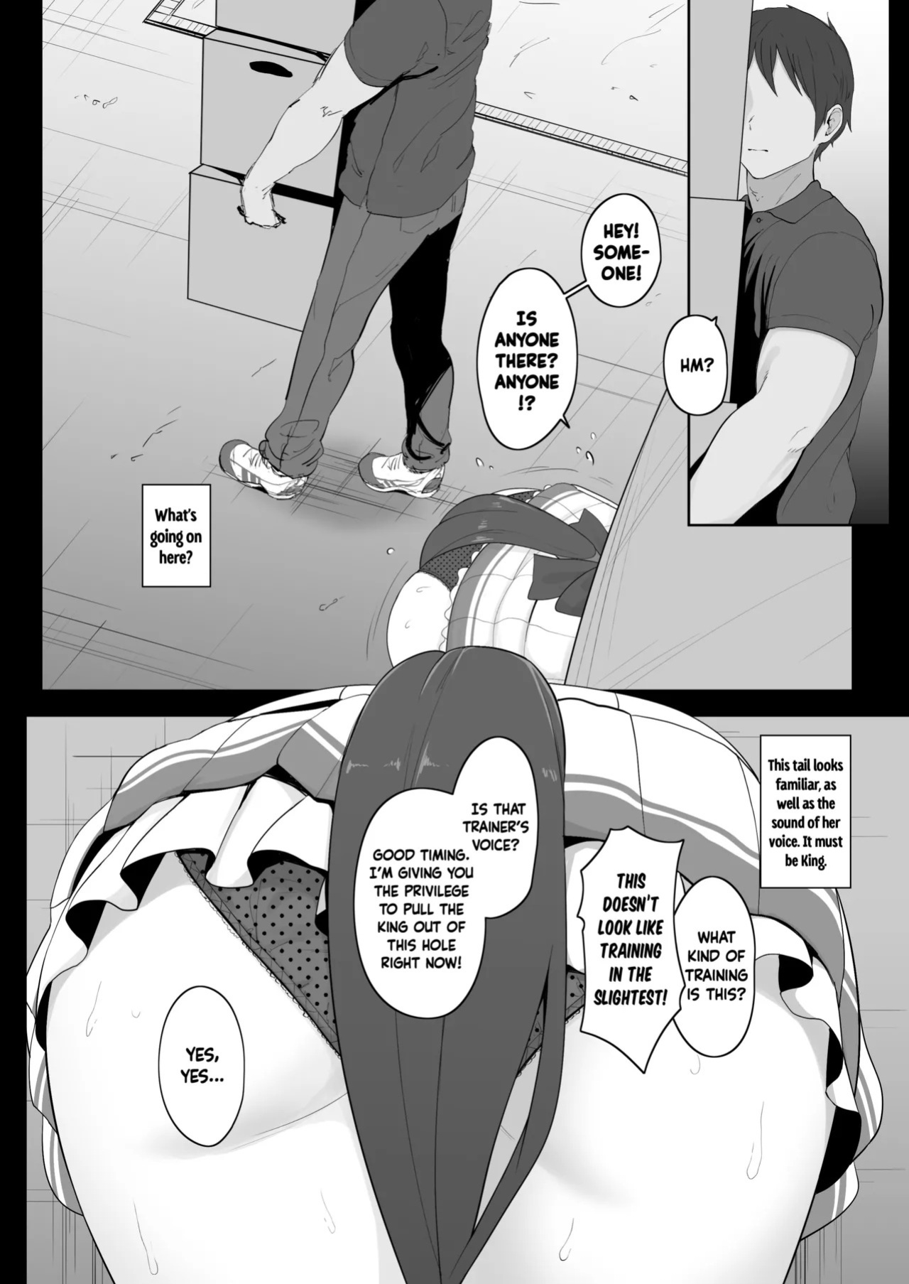 [Hahakigi] King Halo (Uma Musume) [English] [Gomen Scans]