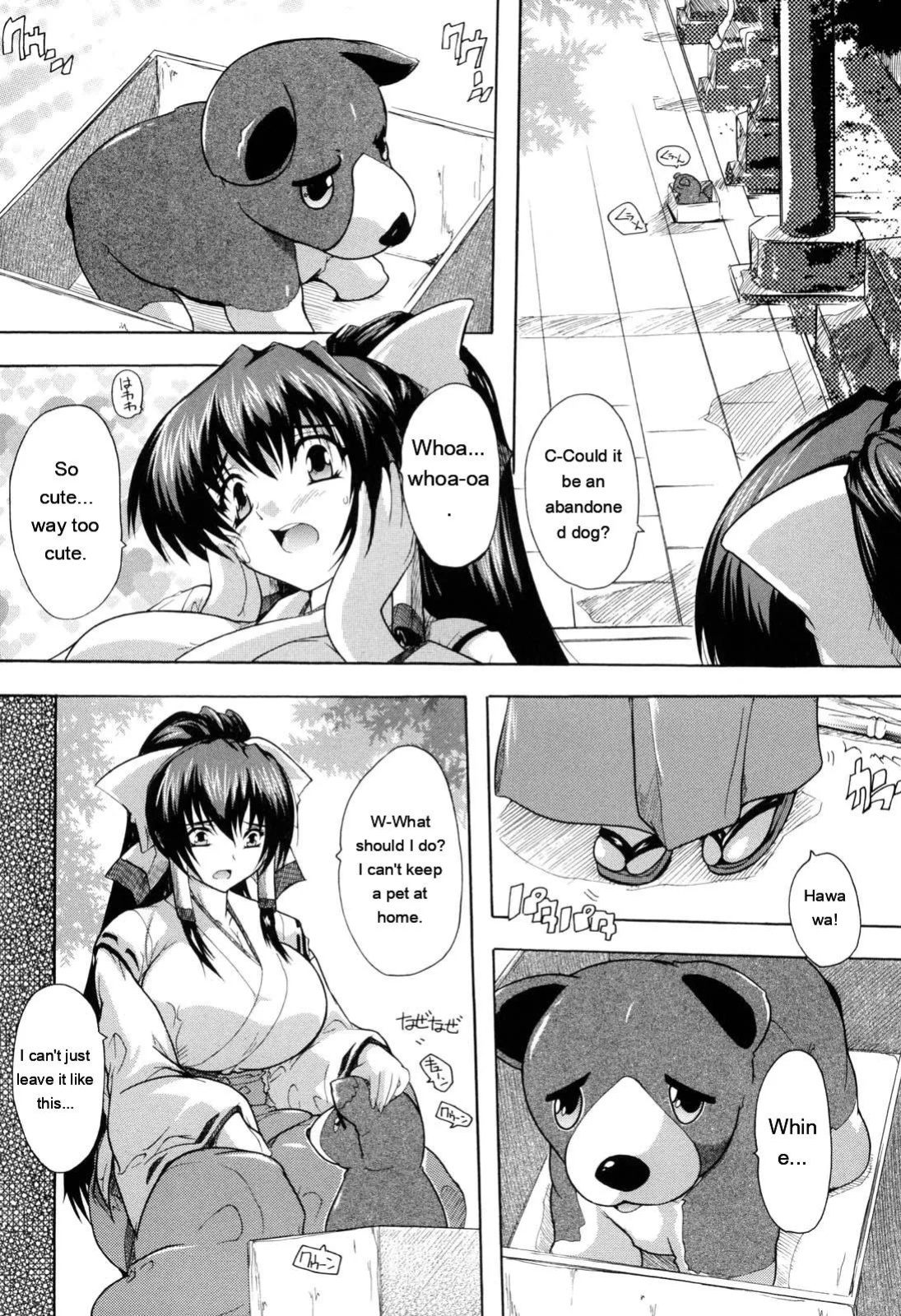 [Natsuka Q-ya] Mahou Shoujo Tai Quartz [Eng][MTL]
