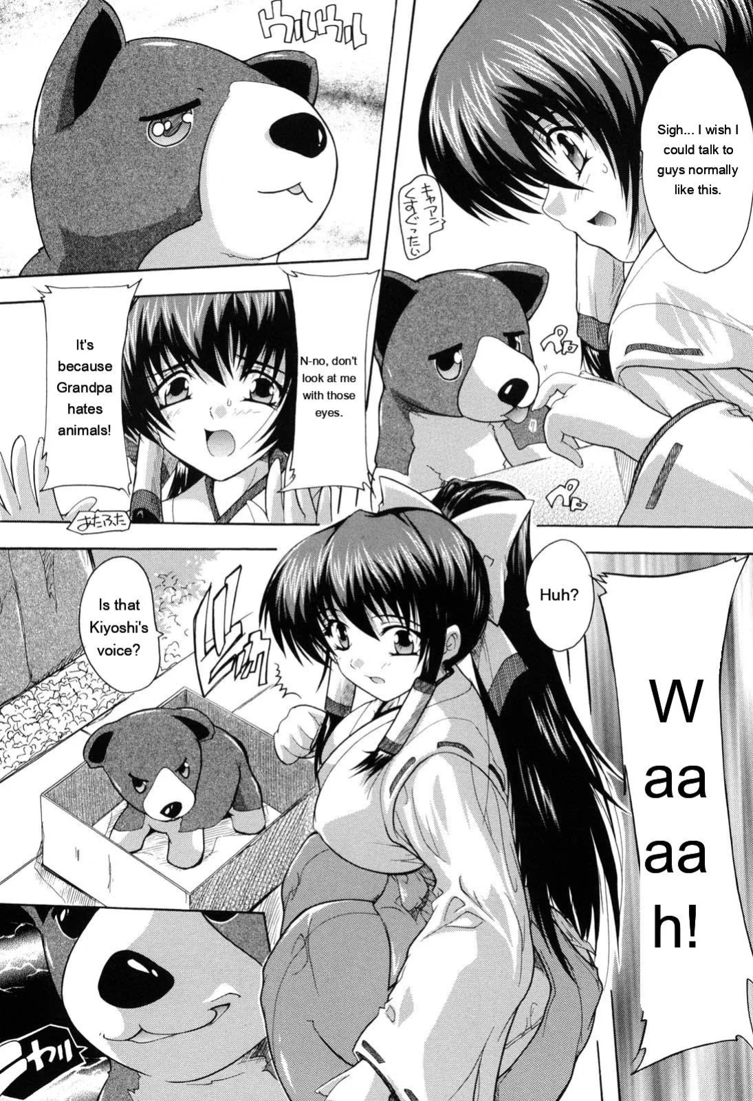 [Natsuka Q-ya] Mahou Shoujo Tai Quartz [Eng][MTL]