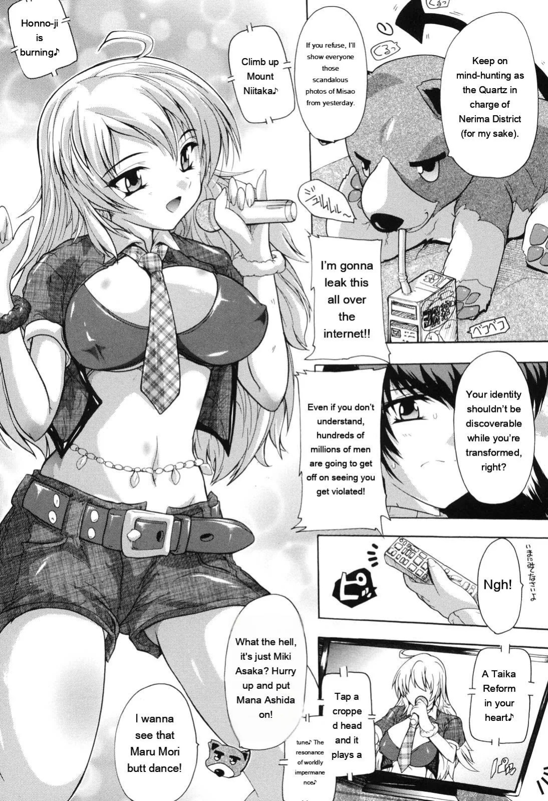 [Natsuka Q-ya] Mahou Shoujo Tai Quartz [Eng][MTL]