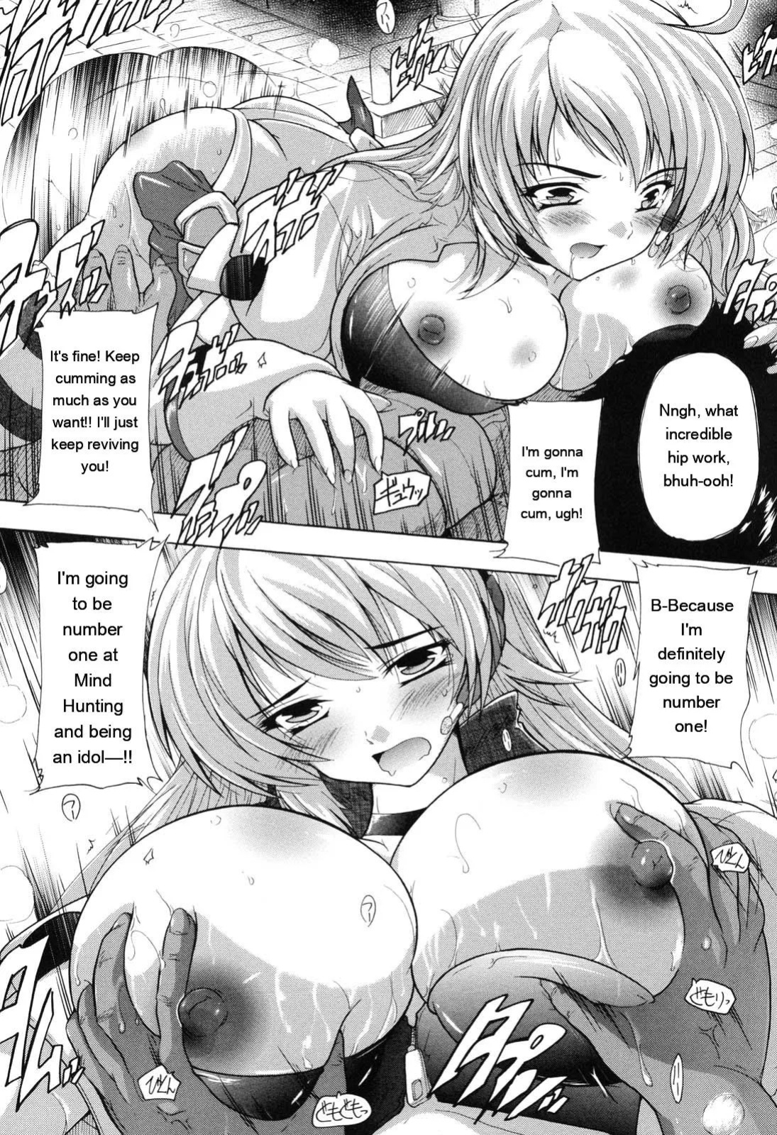 [Natsuka Q-ya] Mahou Shoujo Tai Quartz [Eng][MTL]