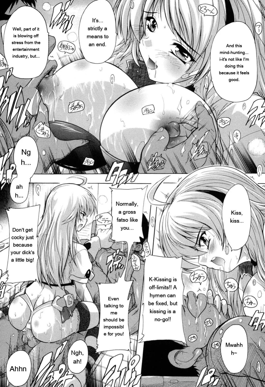 [Natsuka Q-ya] Mahou Shoujo Tai Quartz [Eng][MTL]