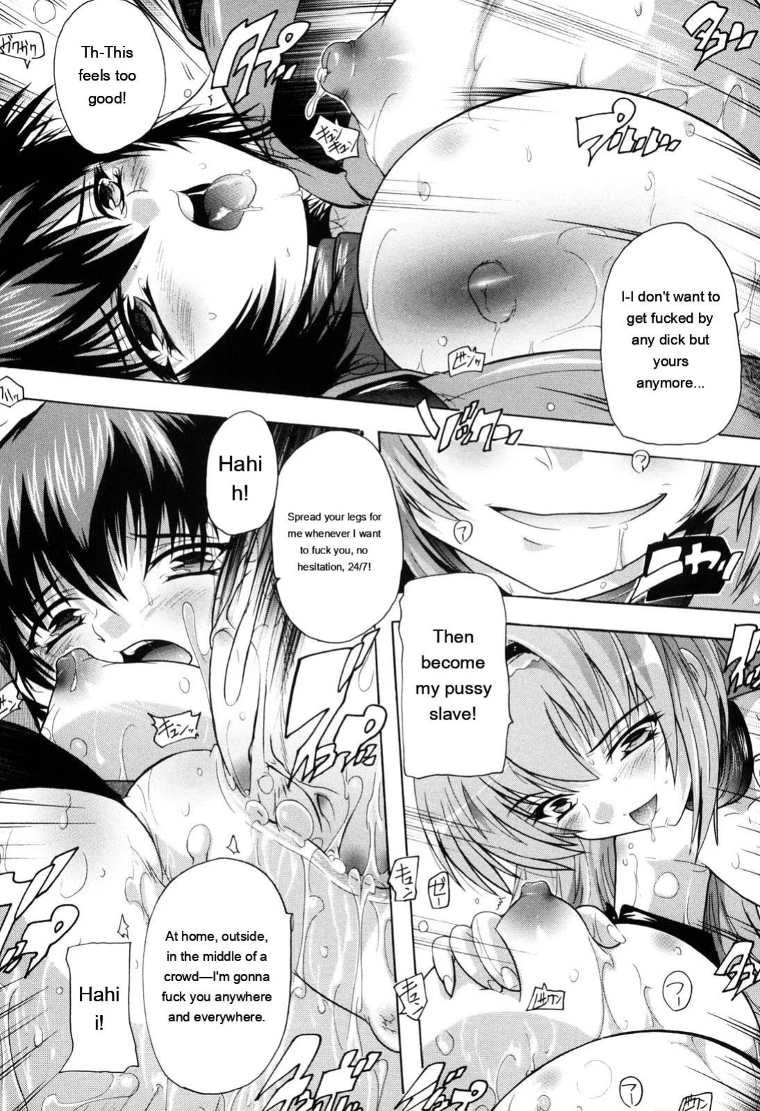 [Natsuka Q-ya] Mahou Shoujo Tai Quartz [Eng][MTL]