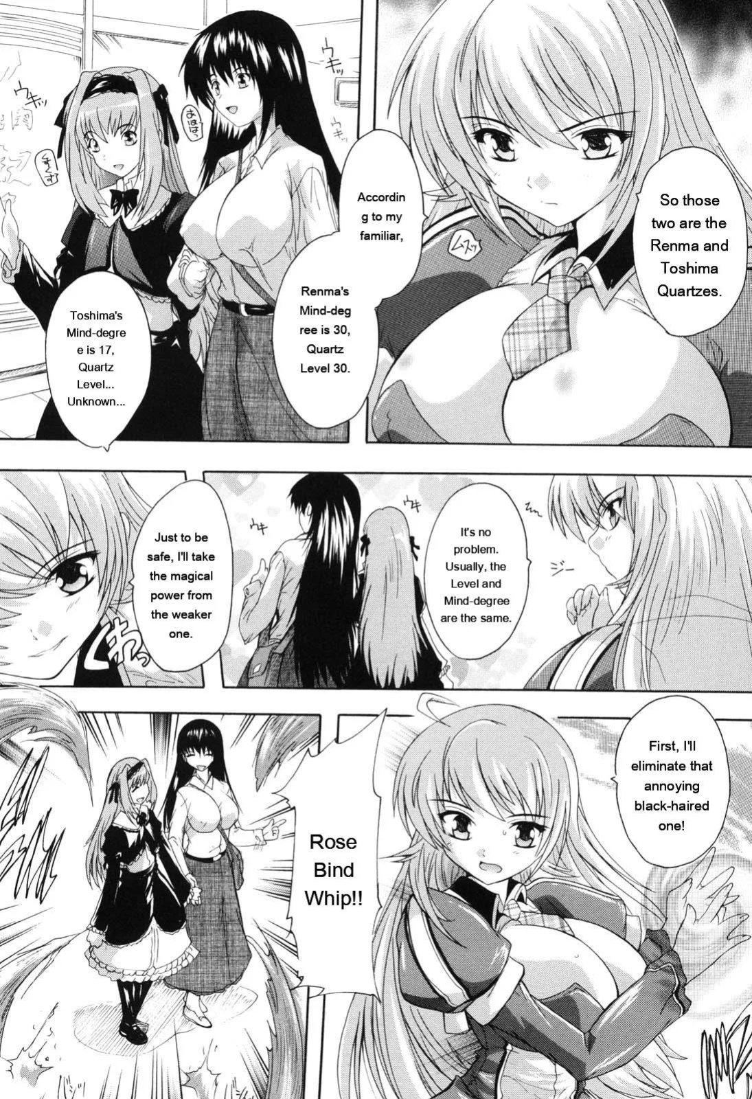 [Natsuka Q-ya] Mahou Shoujo Tai Quartz [Eng][MTL]