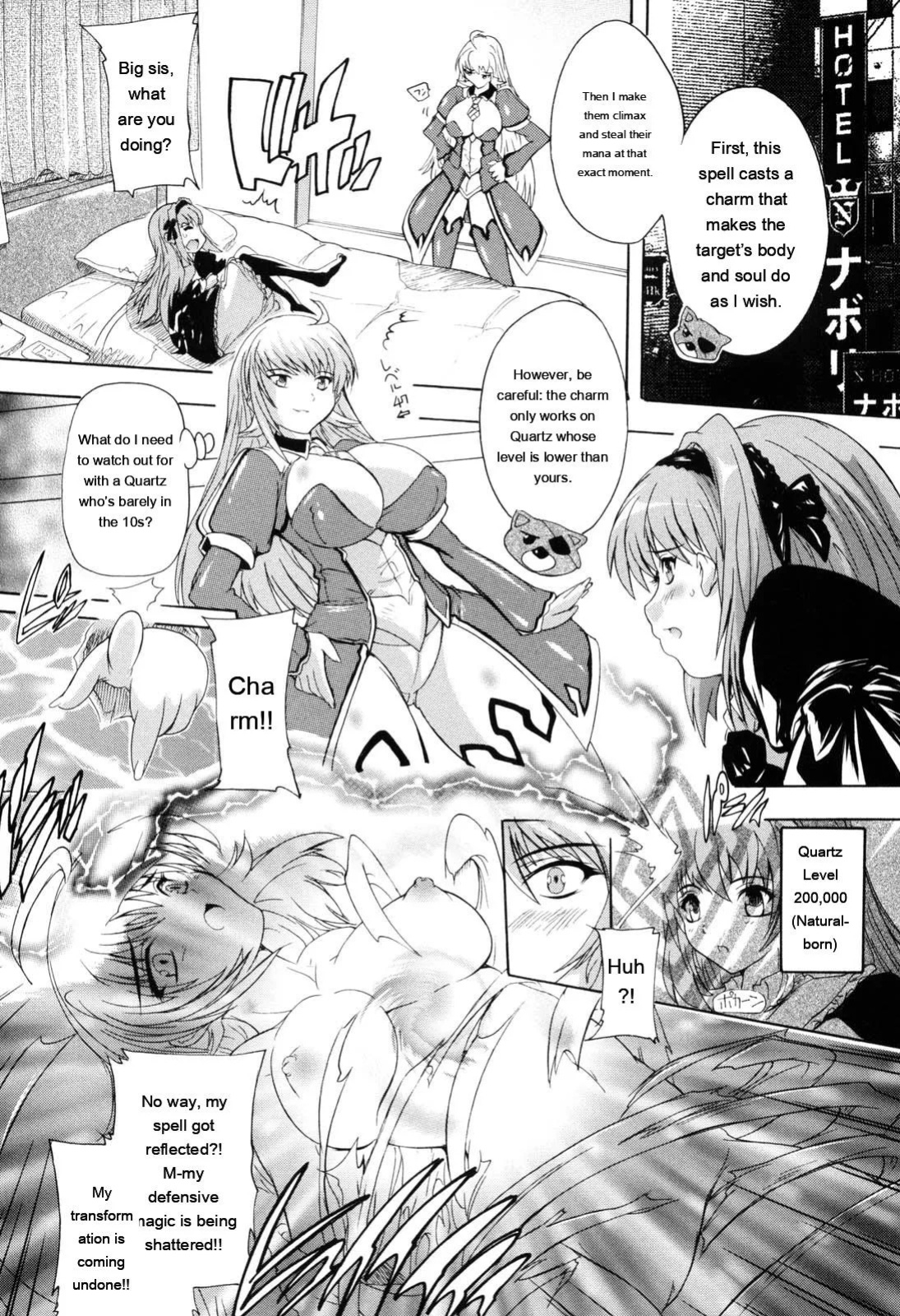 [Natsuka Q-ya] Mahou Shoujo Tai Quartz [Eng][MTL]