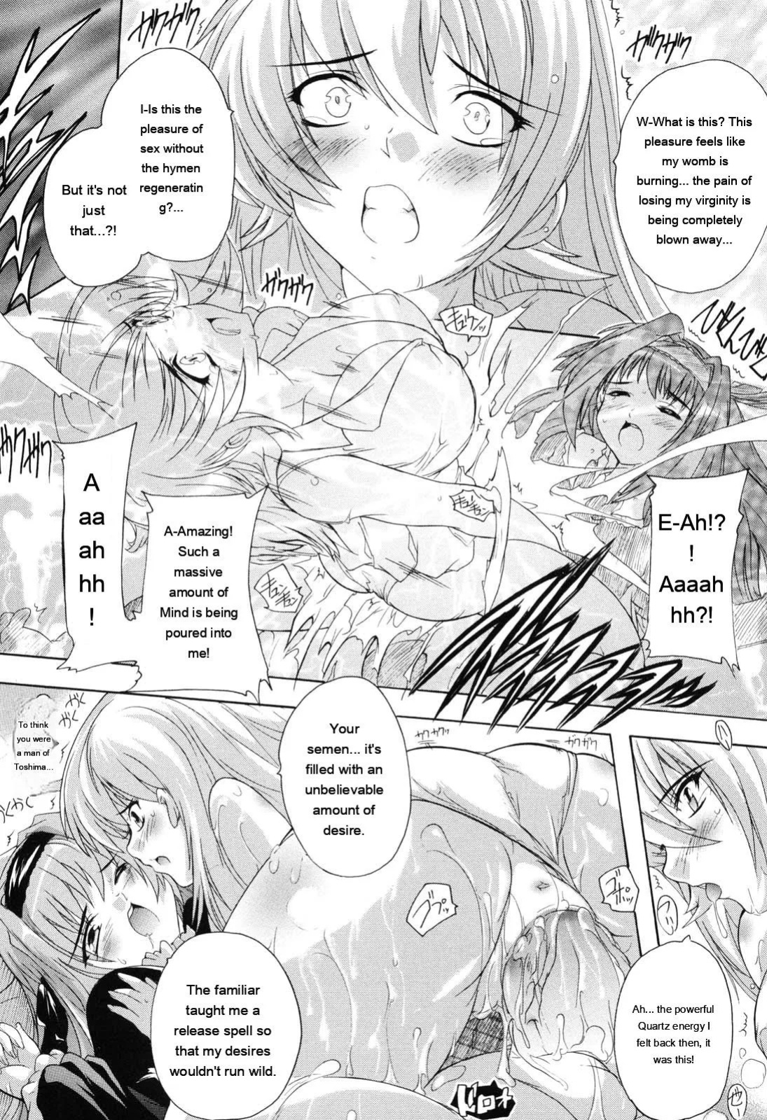 [Natsuka Q-ya] Mahou Shoujo Tai Quartz [Eng][MTL]