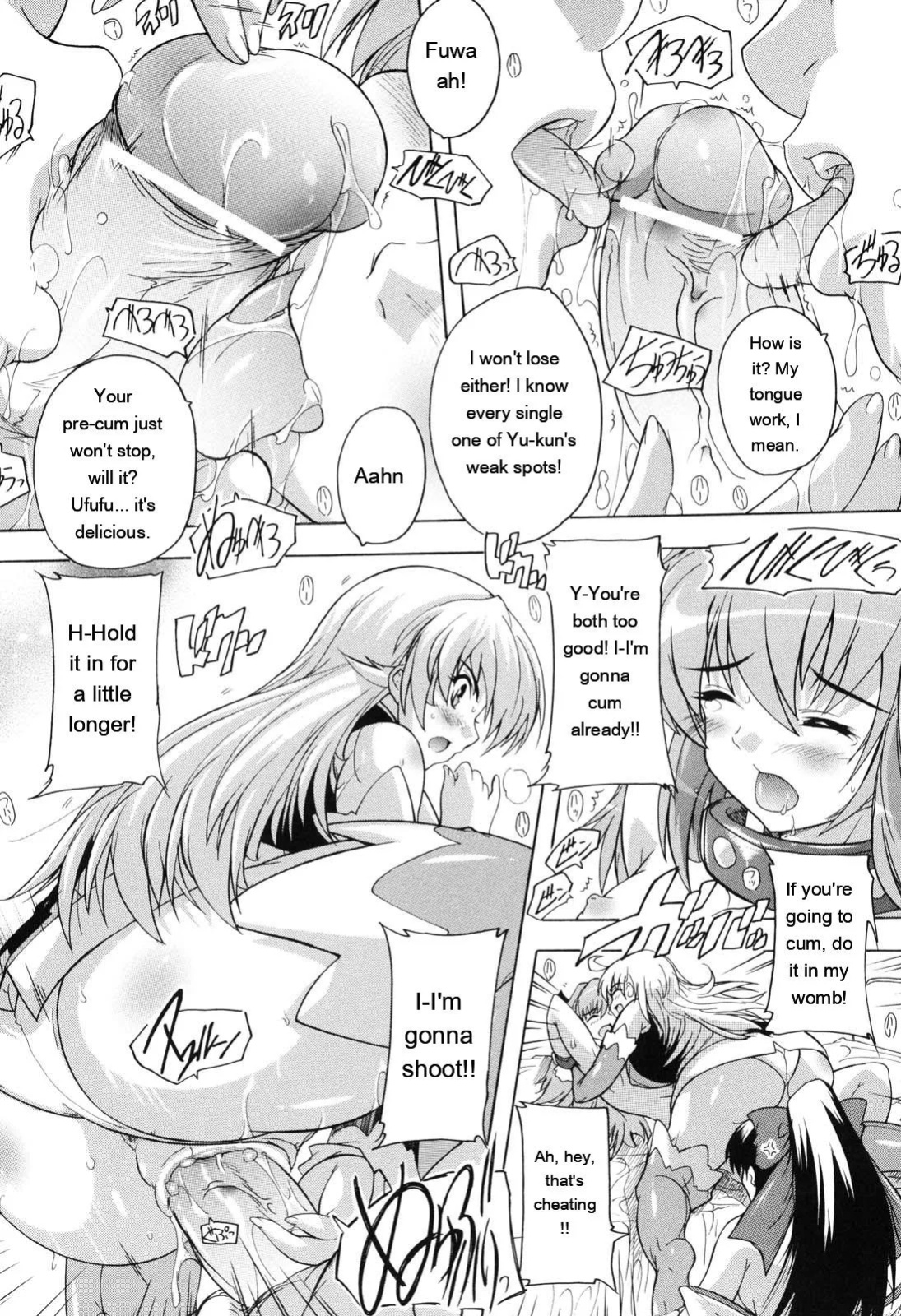 [Natsuka Q-ya] Mahou Shoujo Tai Quartz [Eng][MTL]