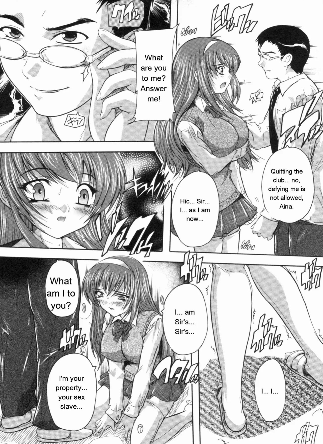 [Natsuka Q-ya] Mawase! Joshikousei [Eng][MTL]