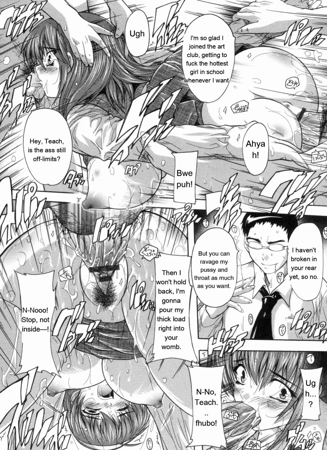 [Natsuka Q-ya] Mawase! Joshikousei [Eng][MTL]