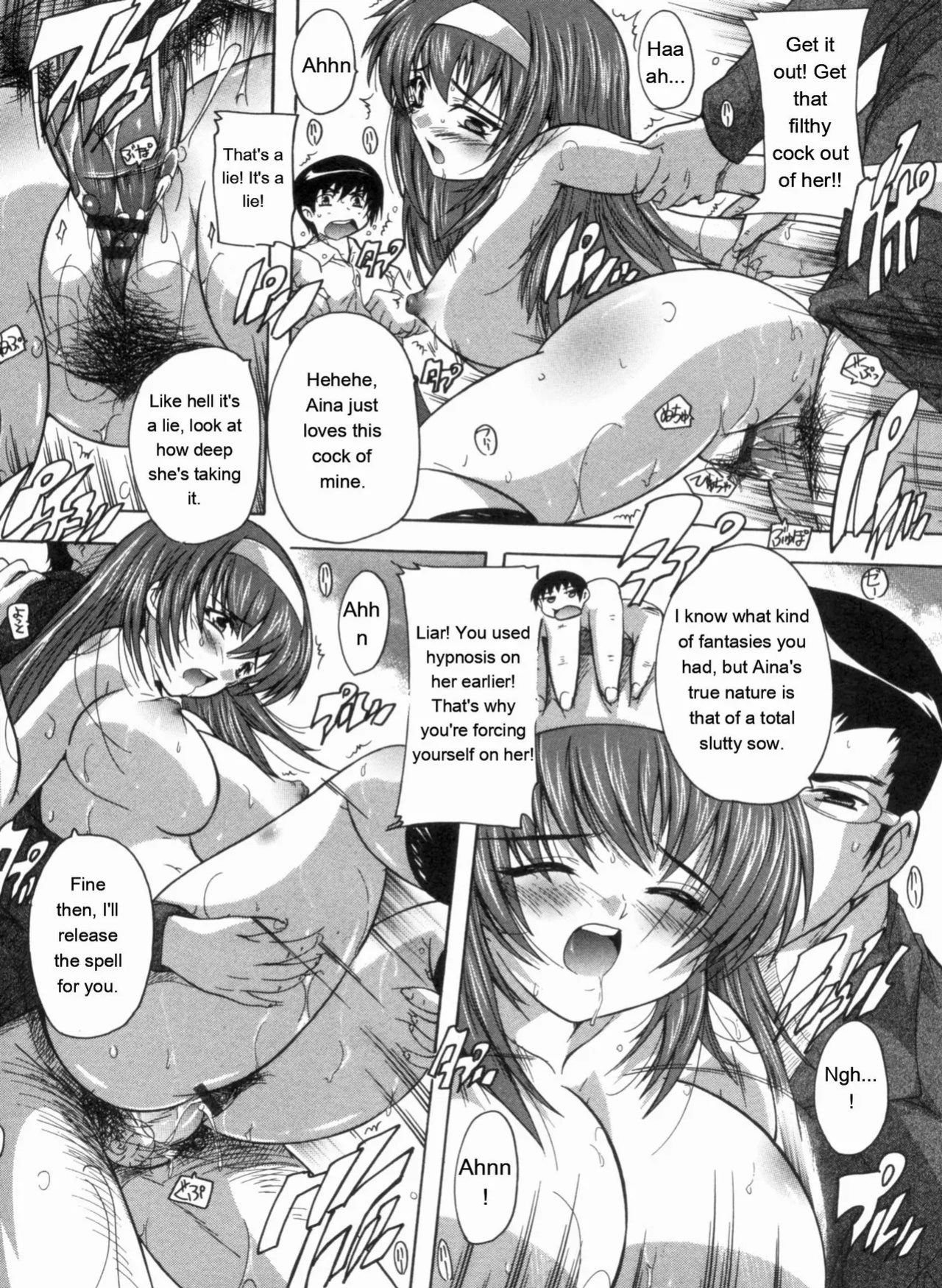 [Natsuka Q-ya] Mawase! Joshikousei [Eng][MTL]