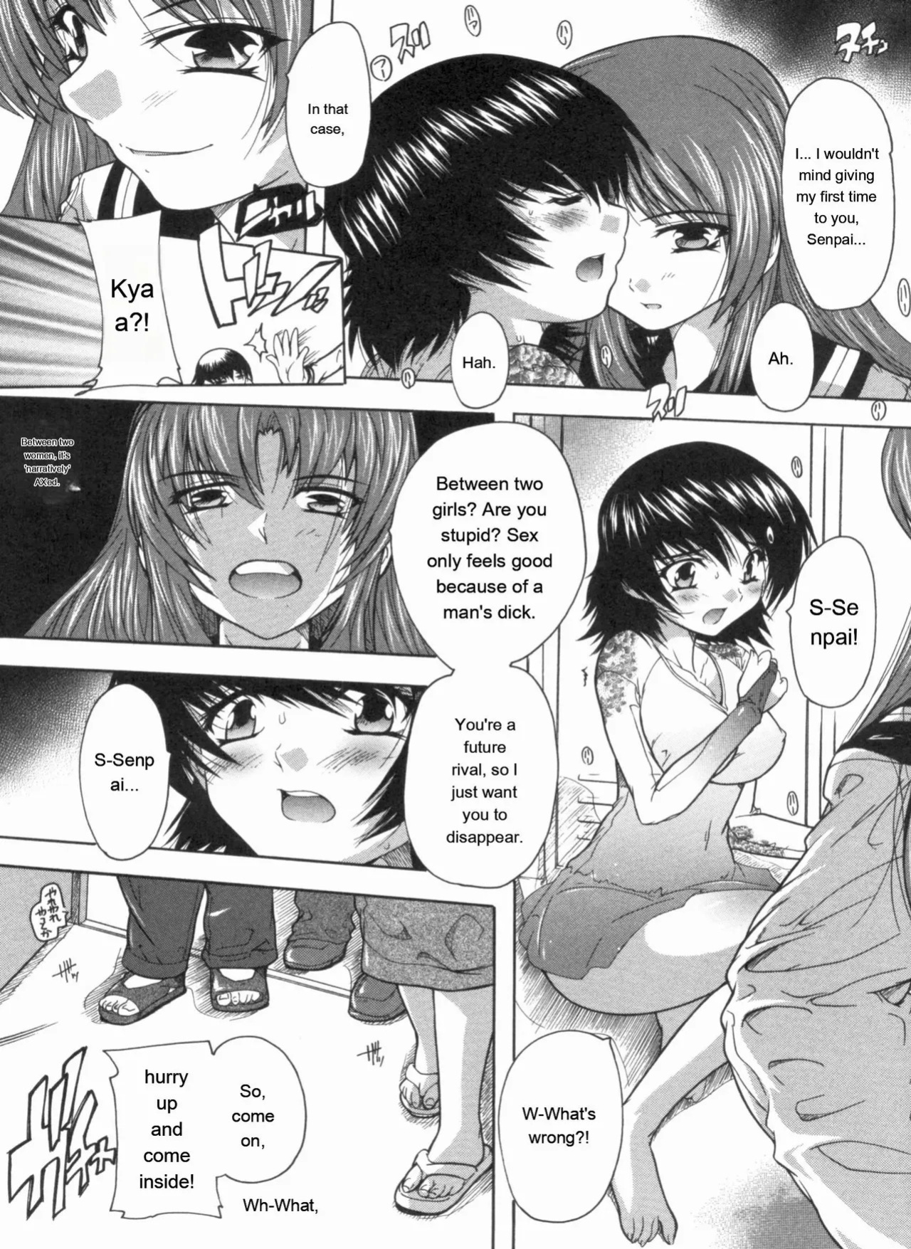 [Natsuka Q-ya] Mawase! Joshikousei [Eng][MTL]