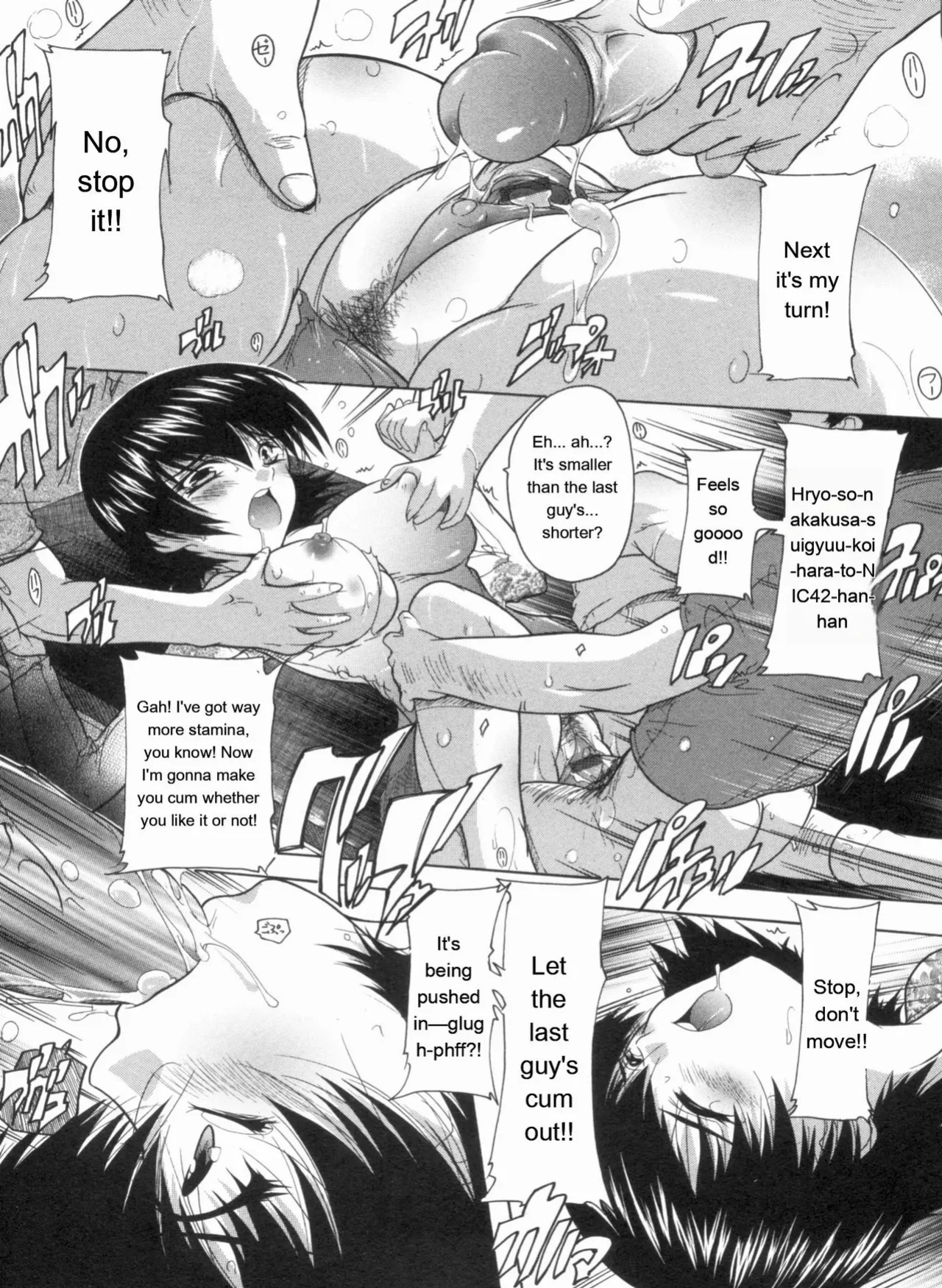 [Natsuka Q-ya] Mawase! Joshikousei [Eng][MTL]