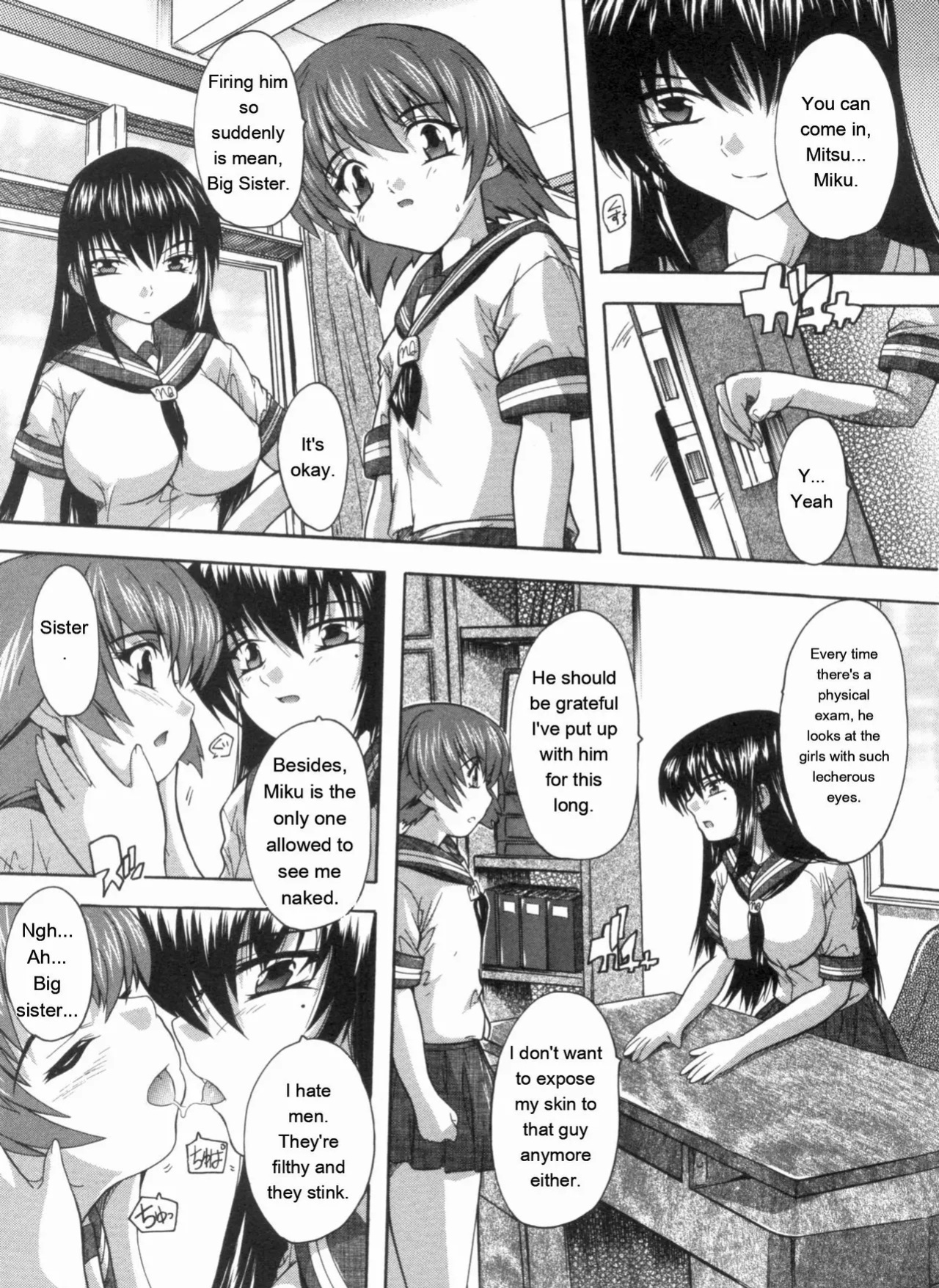 [Natsuka Q-ya] Mawase! Joshikousei [Eng][MTL]