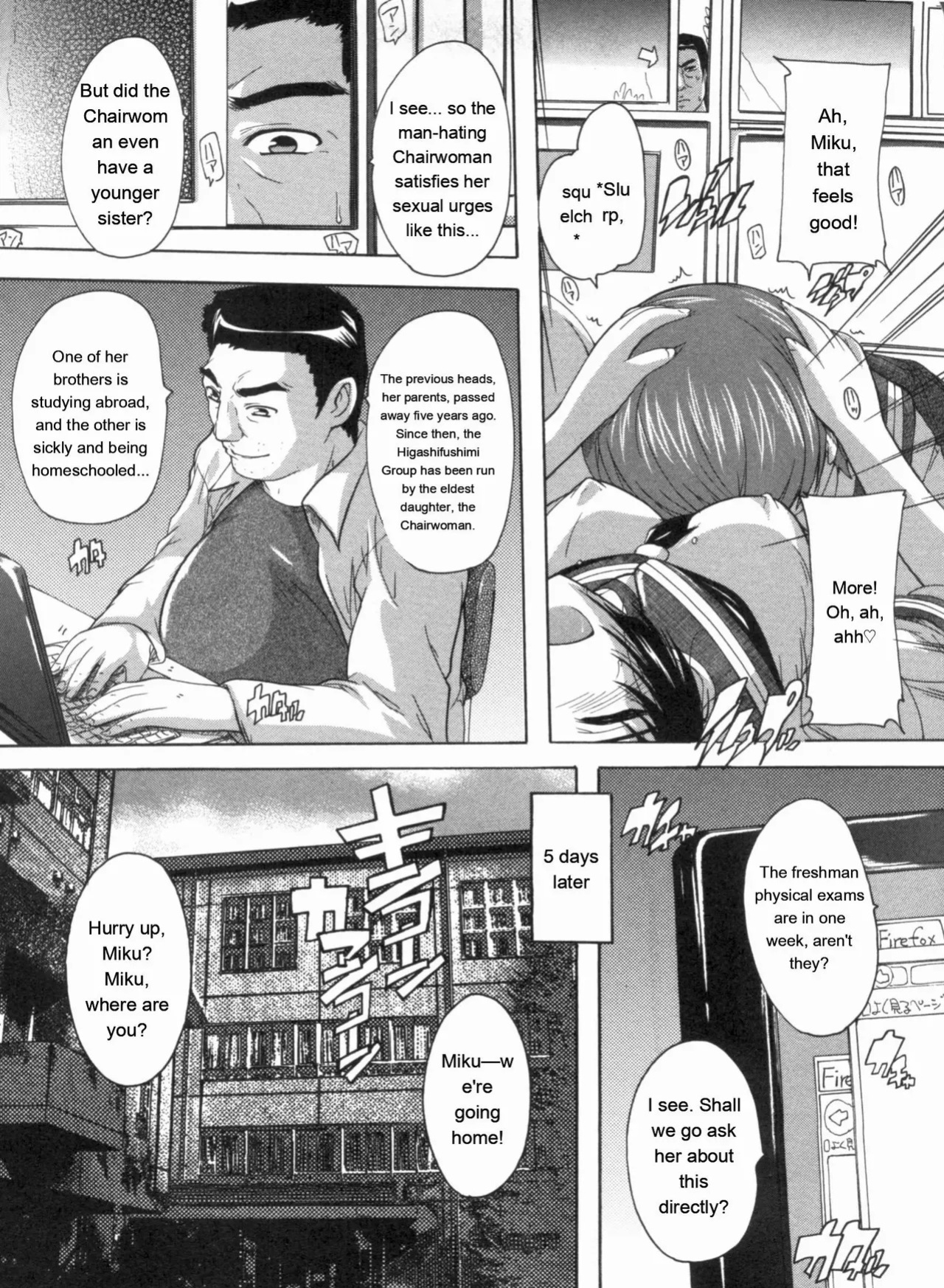 [Natsuka Q-ya] Mawase! Joshikousei [Eng][MTL]
