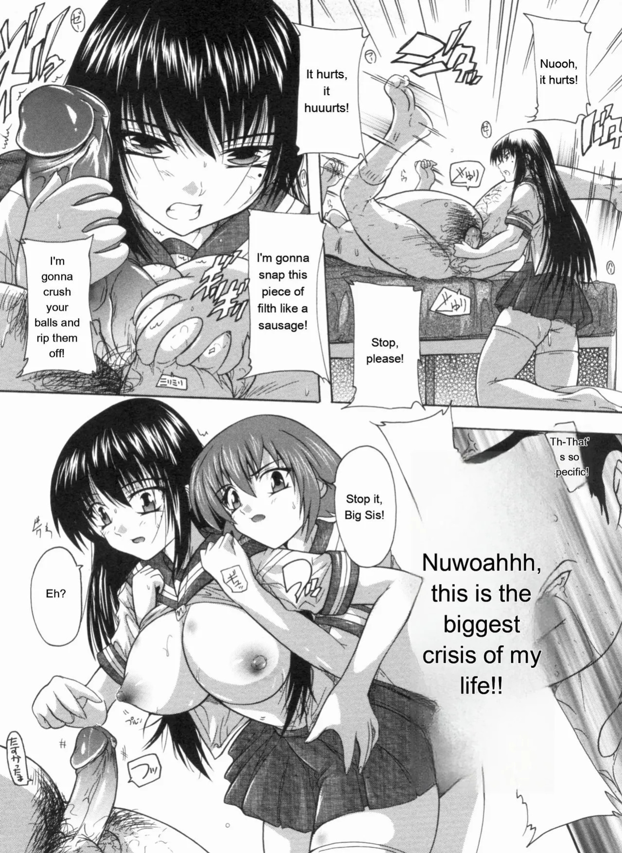[Natsuka Q-ya] Mawase! Joshikousei [Eng][MTL]