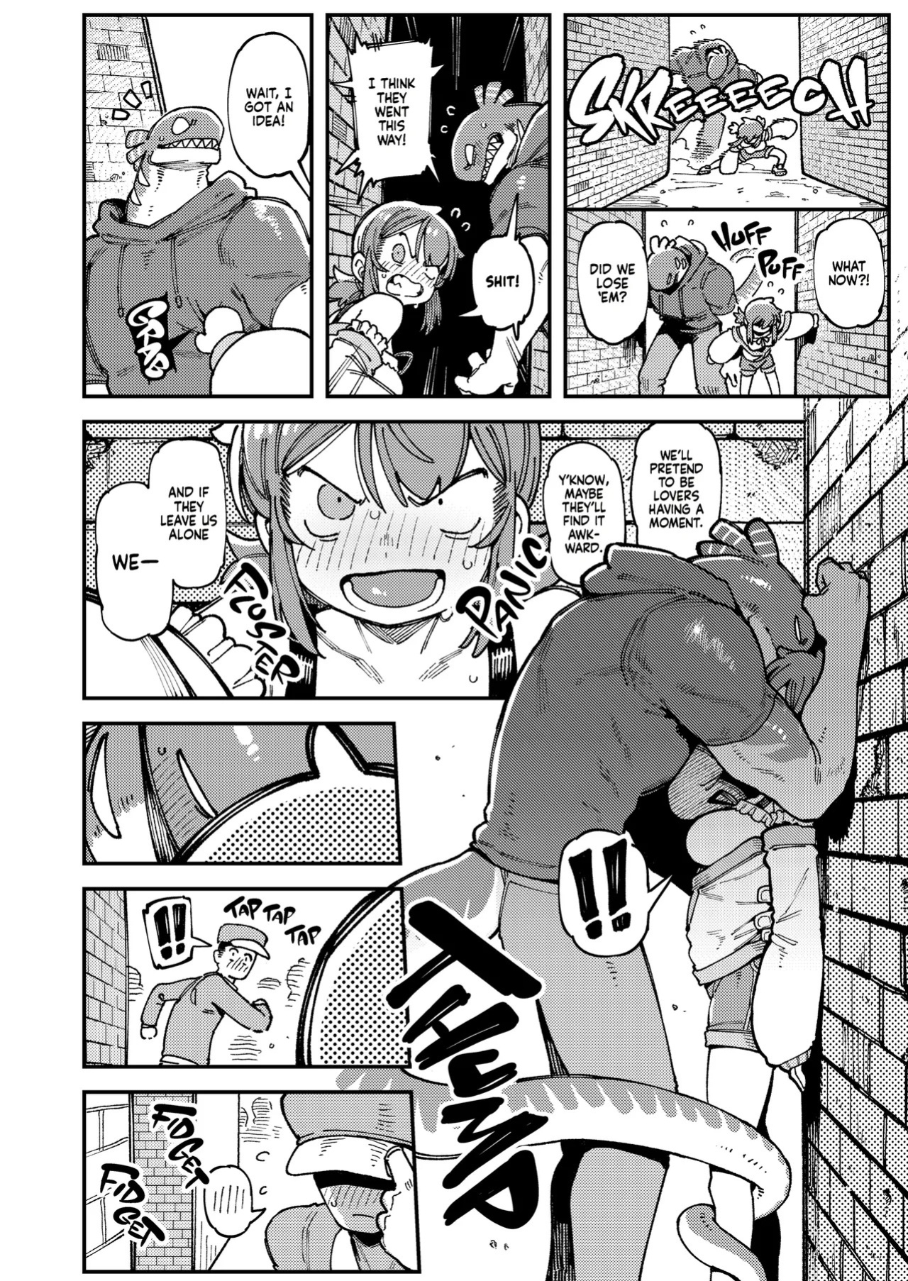 [Karasu Chan] Don't Feed the Trolls GG EZ [J18] [English] [Uncensored]