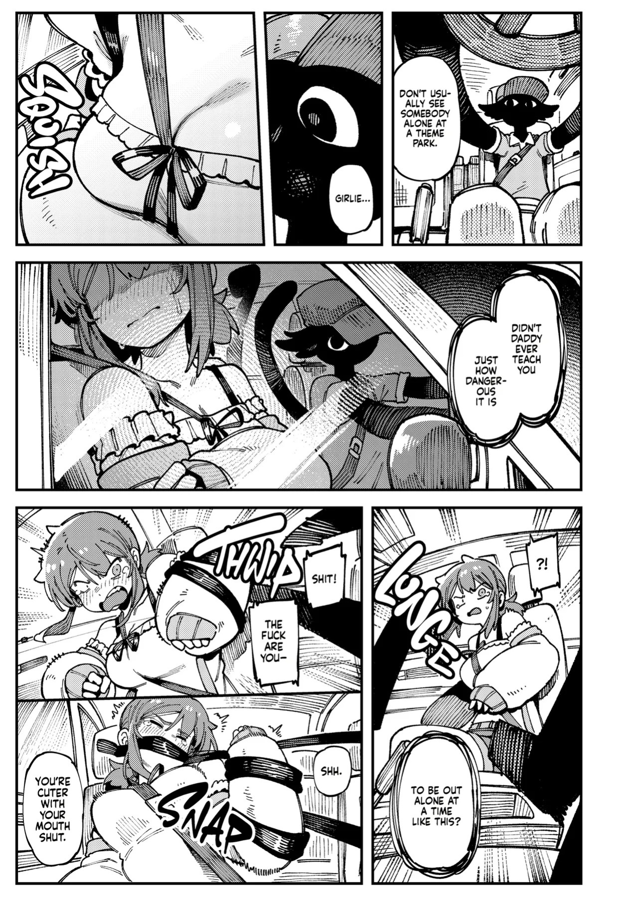 [Karasu Chan] Don't Feed the Trolls GG EZ [J18] [English] [Uncensored]