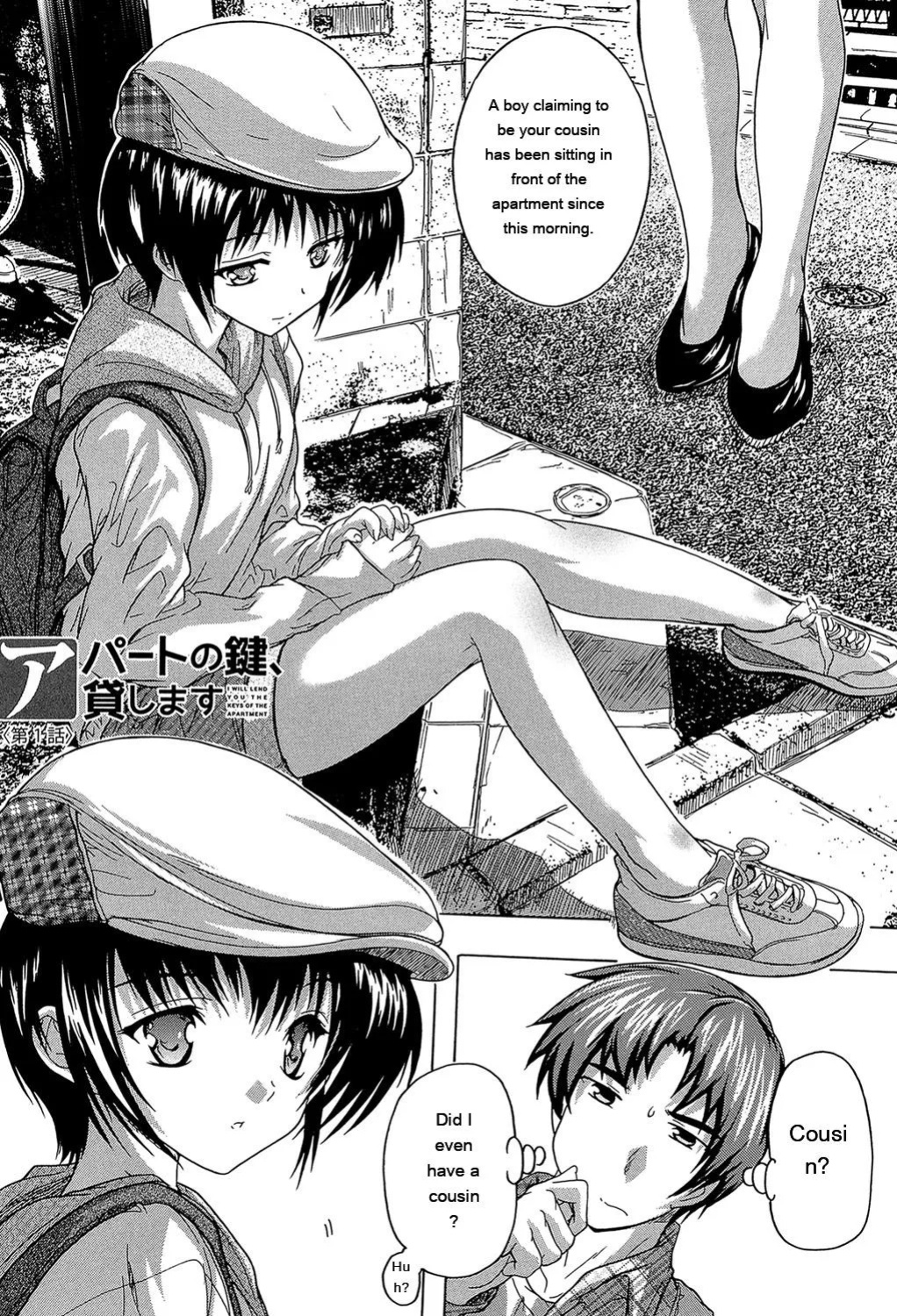 [Natsuka Q-Ya] Koko wa Kairakusou ~ Juumin Minna Inran Sugi! ~ [Eng][MTL]