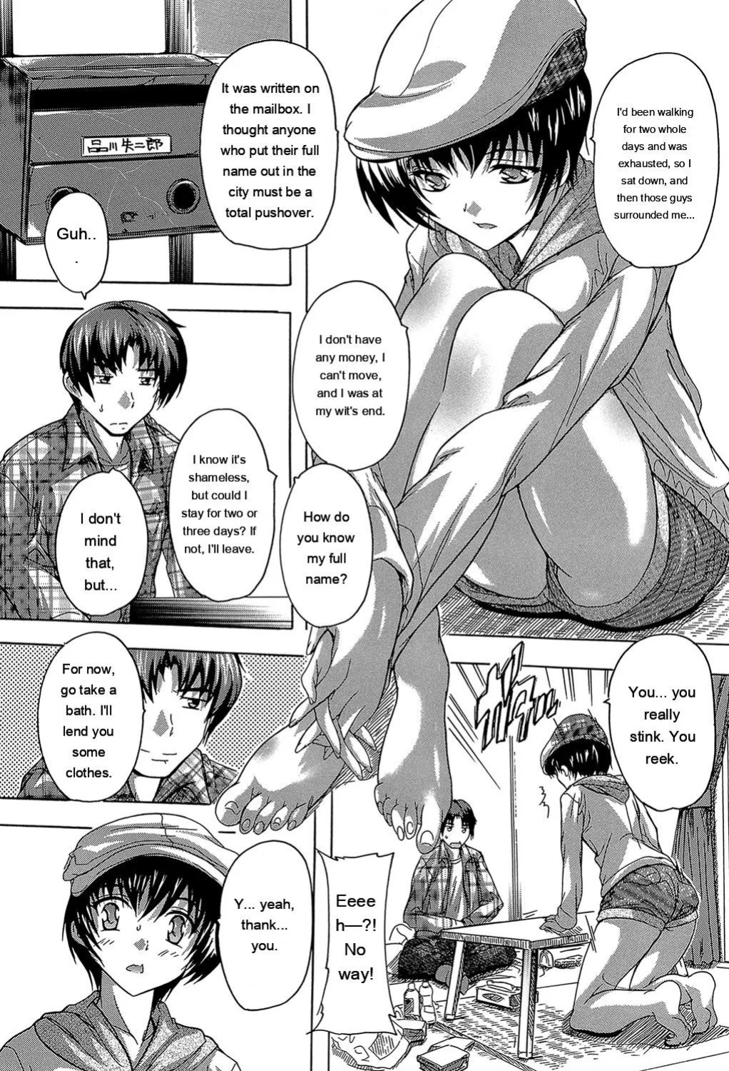 [Natsuka Q-Ya] Koko wa Kairakusou ~ Juumin Minna Inran Sugi! ~ [Eng][MTL]