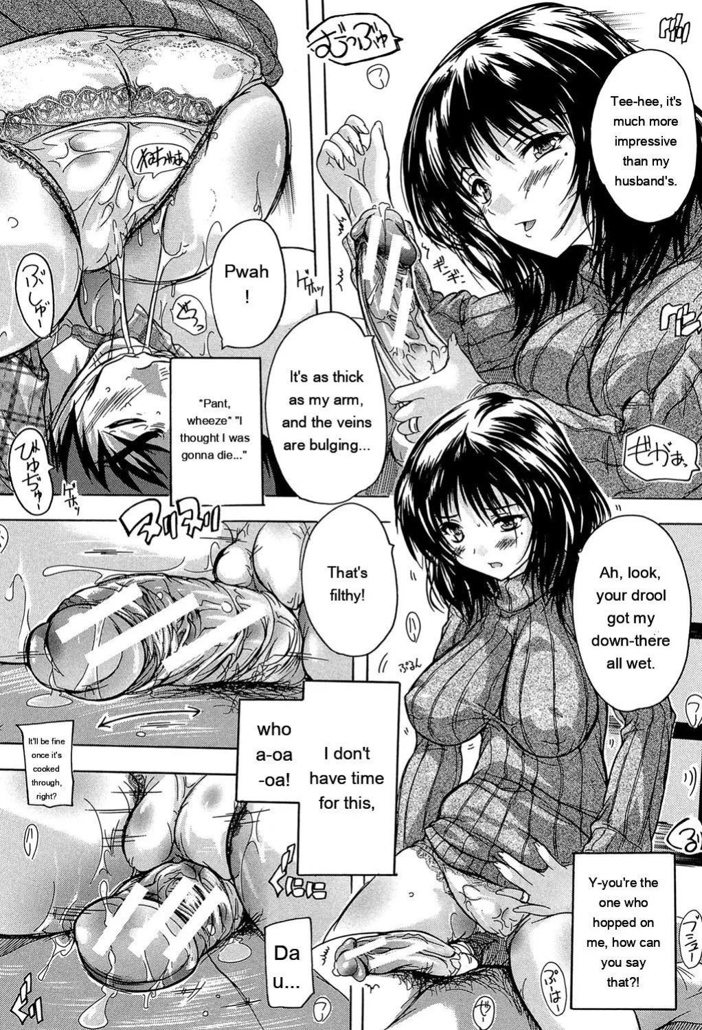 [Natsuka Q-Ya] Koko wa Kairakusou ~ Juumin Minna Inran Sugi! ~ [Eng][MTL]