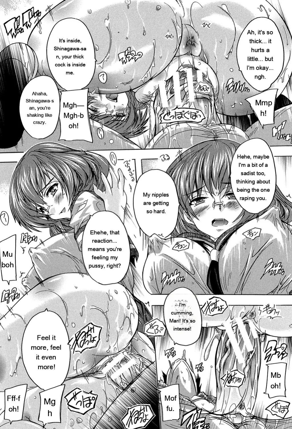 [Natsuka Q-Ya] Koko wa Kairakusou ~ Juumin Minna Inran Sugi! ~ [Eng][MTL]