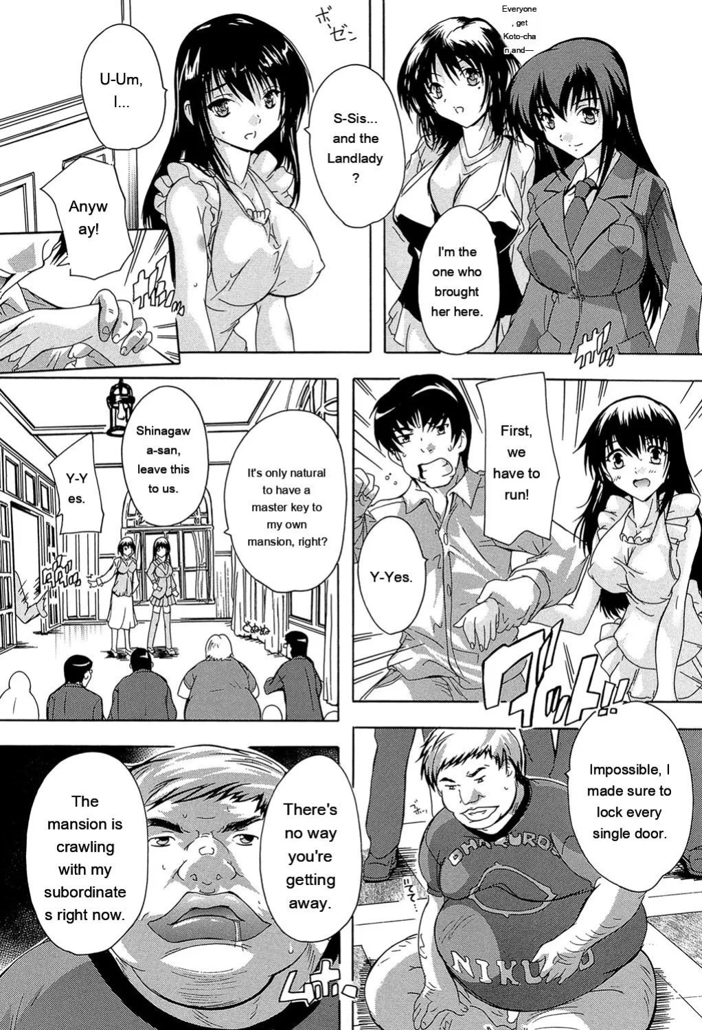 [Natsuka Q-Ya] Koko wa Kairakusou ~ Juumin Minna Inran Sugi! ~ [Eng][MTL]