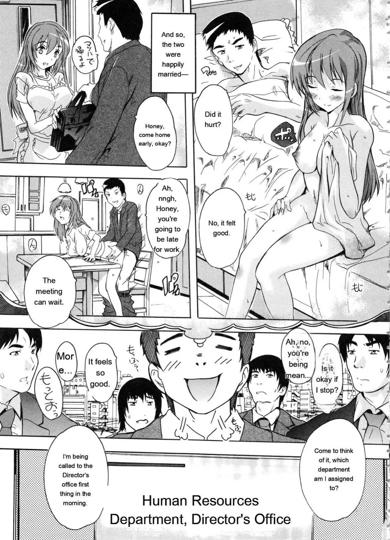[Natsuka Q-Ya] Juumin Zenin Ninshin Kibou! Joshiryou Kanrinin [Eng][MTL]