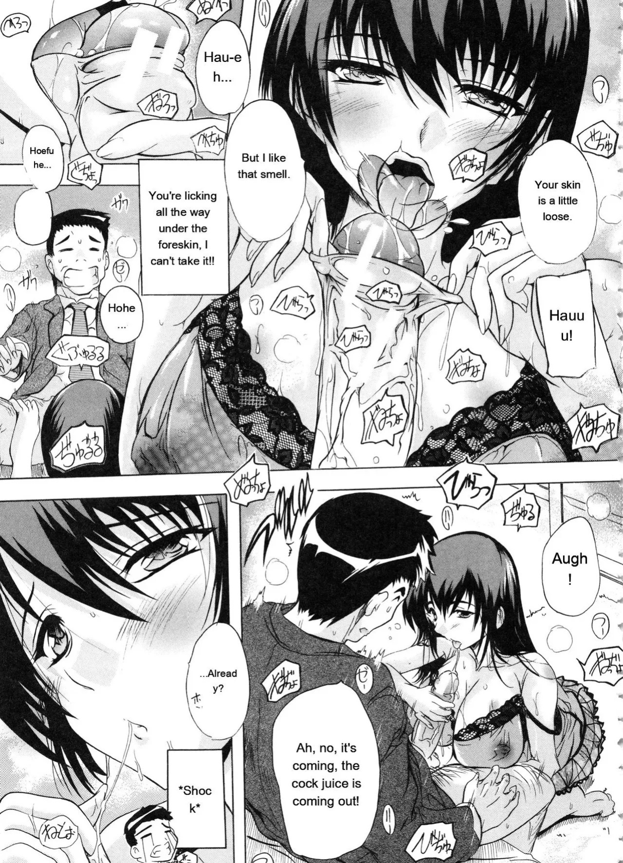 [Natsuka Q-Ya] Juumin Zenin Ninshin Kibou! Joshiryou Kanrinin [Eng][MTL]