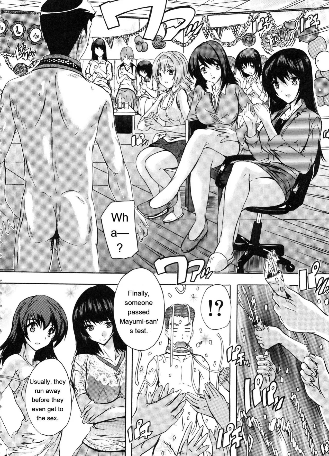 [Natsuka Q-Ya] Juumin Zenin Ninshin Kibou! Joshiryou Kanrinin [Eng][MTL]