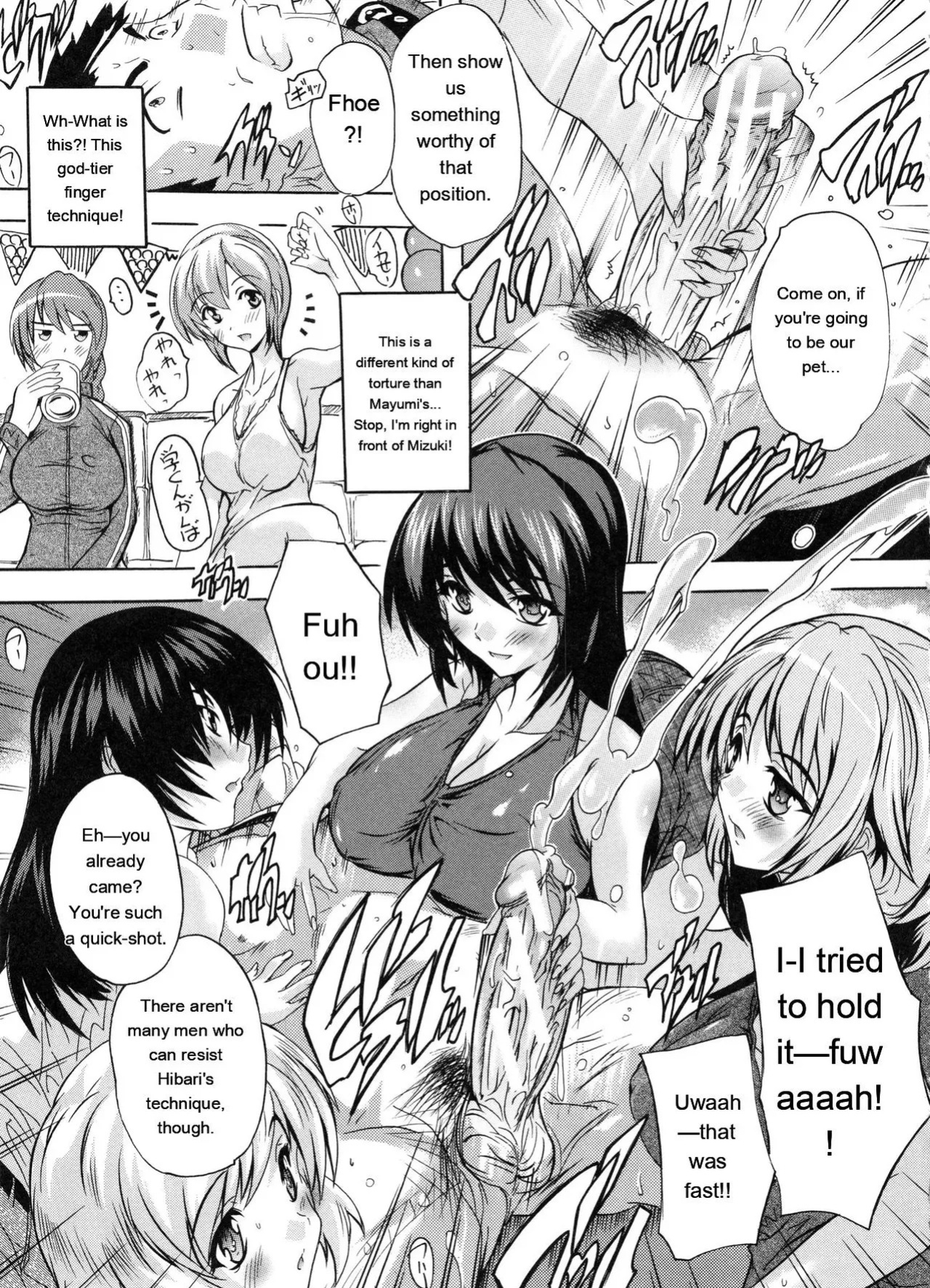 [Natsuka Q-Ya] Juumin Zenin Ninshin Kibou! Joshiryou Kanrinin [Eng][MTL]