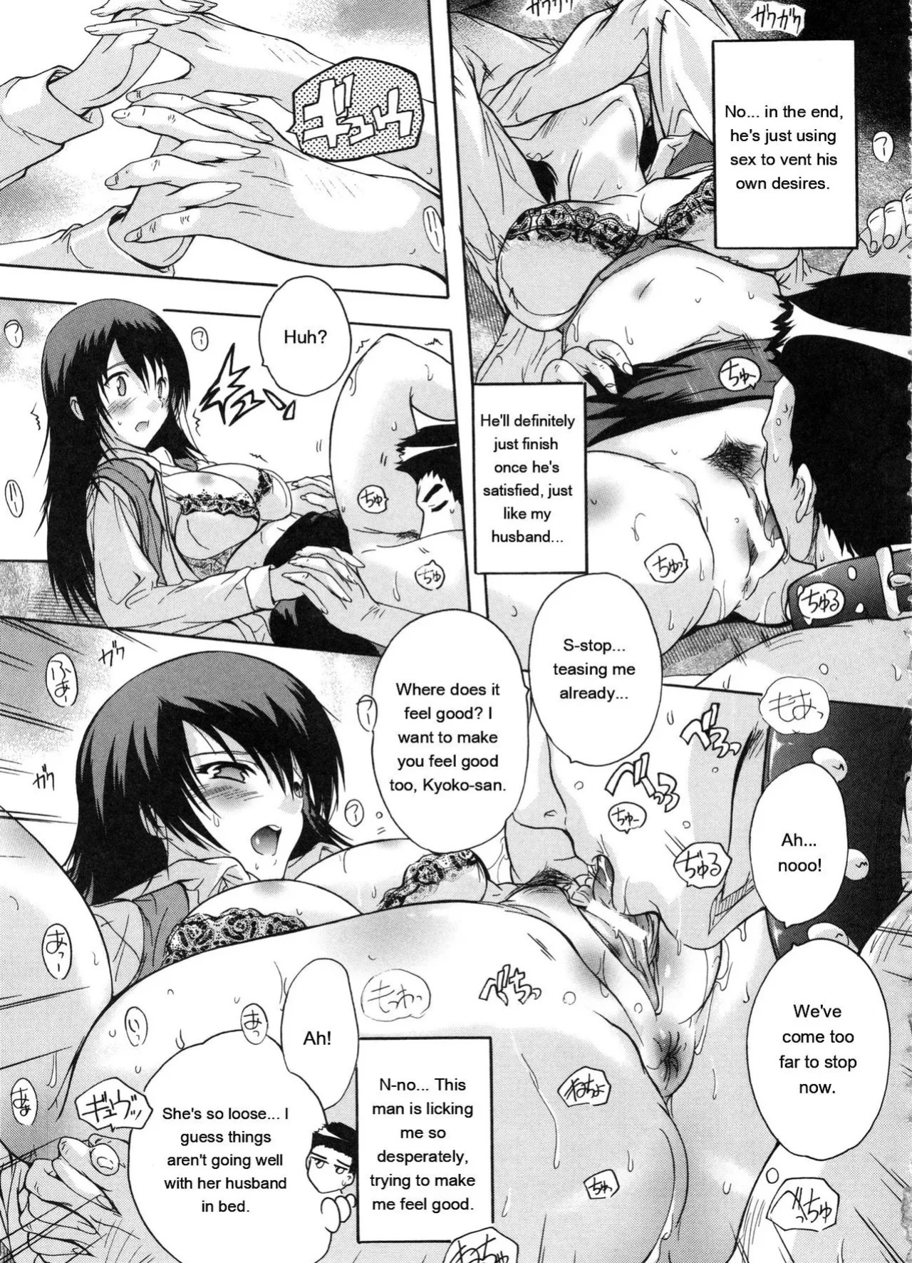 [Natsuka Q-Ya] Juumin Zenin Ninshin Kibou! Joshiryou Kanrinin [Eng][MTL]
