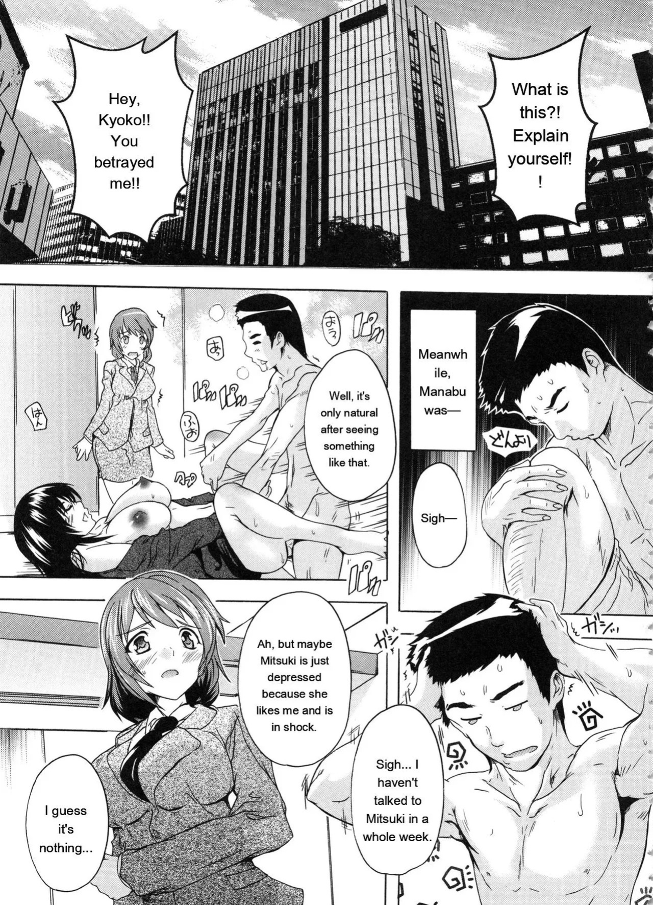 [Natsuka Q-Ya] Juumin Zenin Ninshin Kibou! Joshiryou Kanrinin [Eng][MTL]
