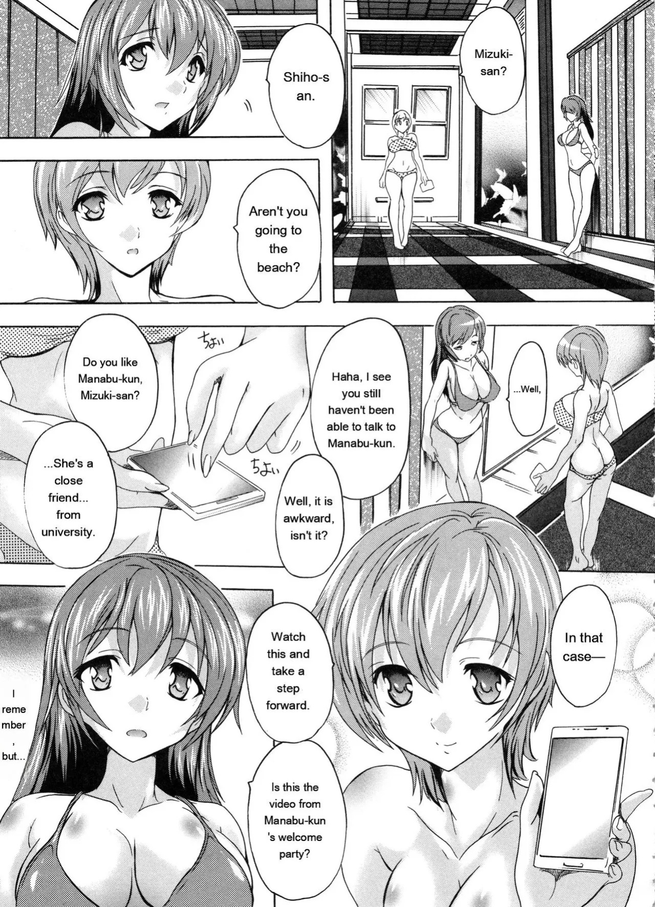 [Natsuka Q-Ya] Juumin Zenin Ninshin Kibou! Joshiryou Kanrinin [Eng][MTL]