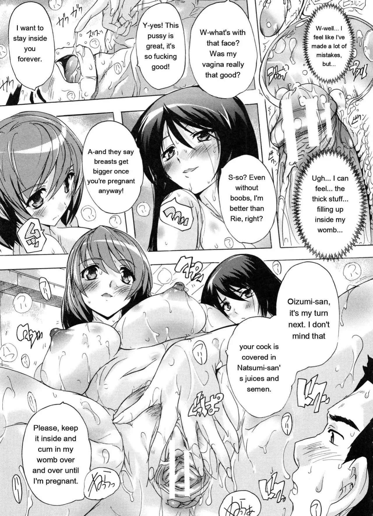 [Natsuka Q-Ya] Juumin Zenin Ninshin Kibou! Joshiryou Kanrinin [Eng][MTL]