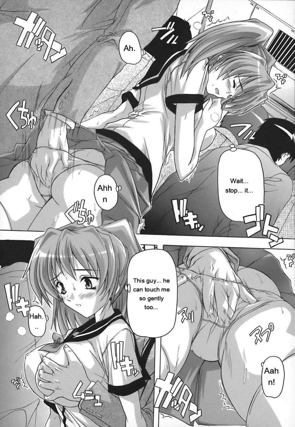 [Natsuka Q-Ya] Jyoshi Kousei no Himitsu! [Eng][MTL]