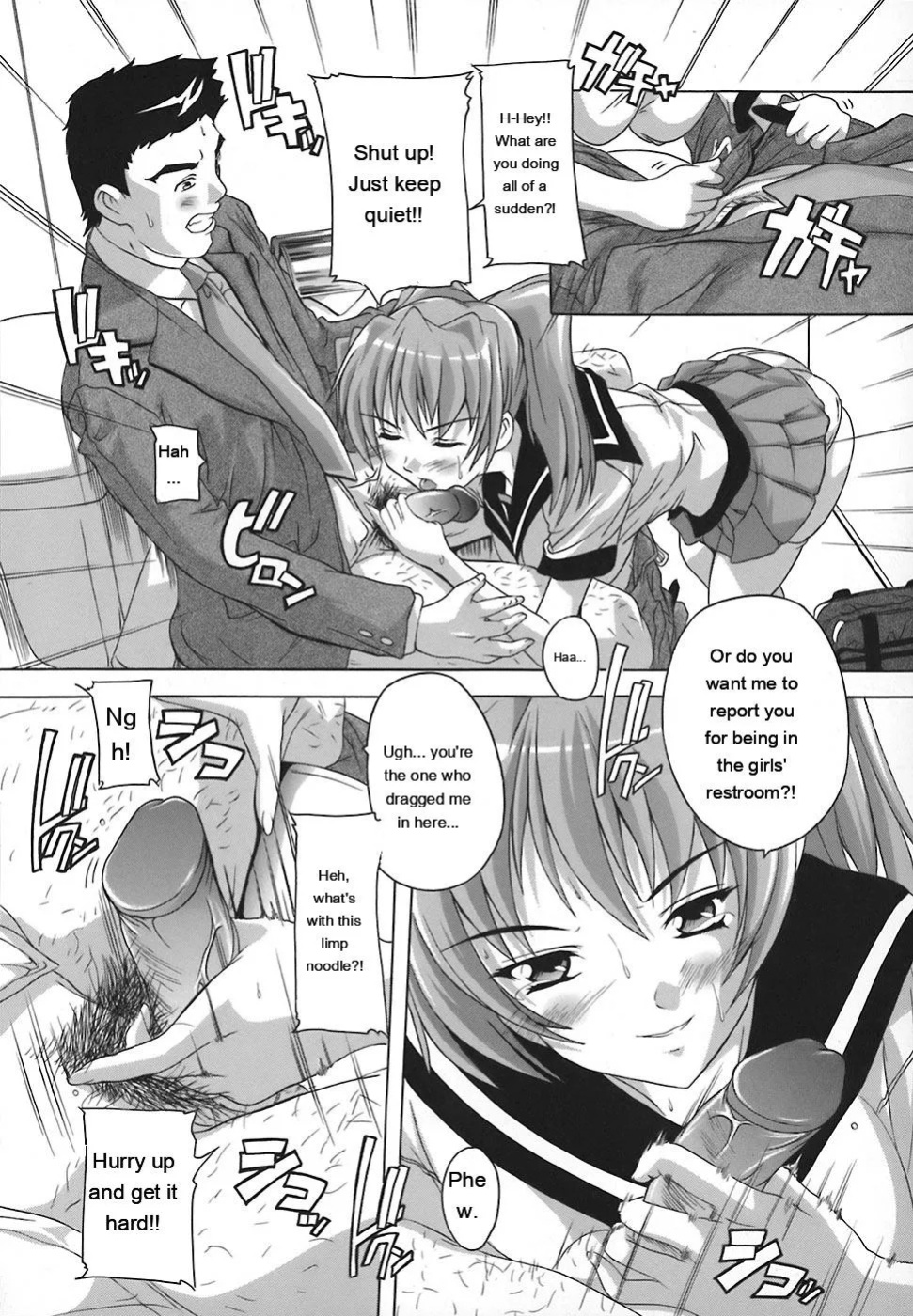 [Natsuka Q-Ya] Jyoshi Kousei no Himitsu! [Eng][MTL]