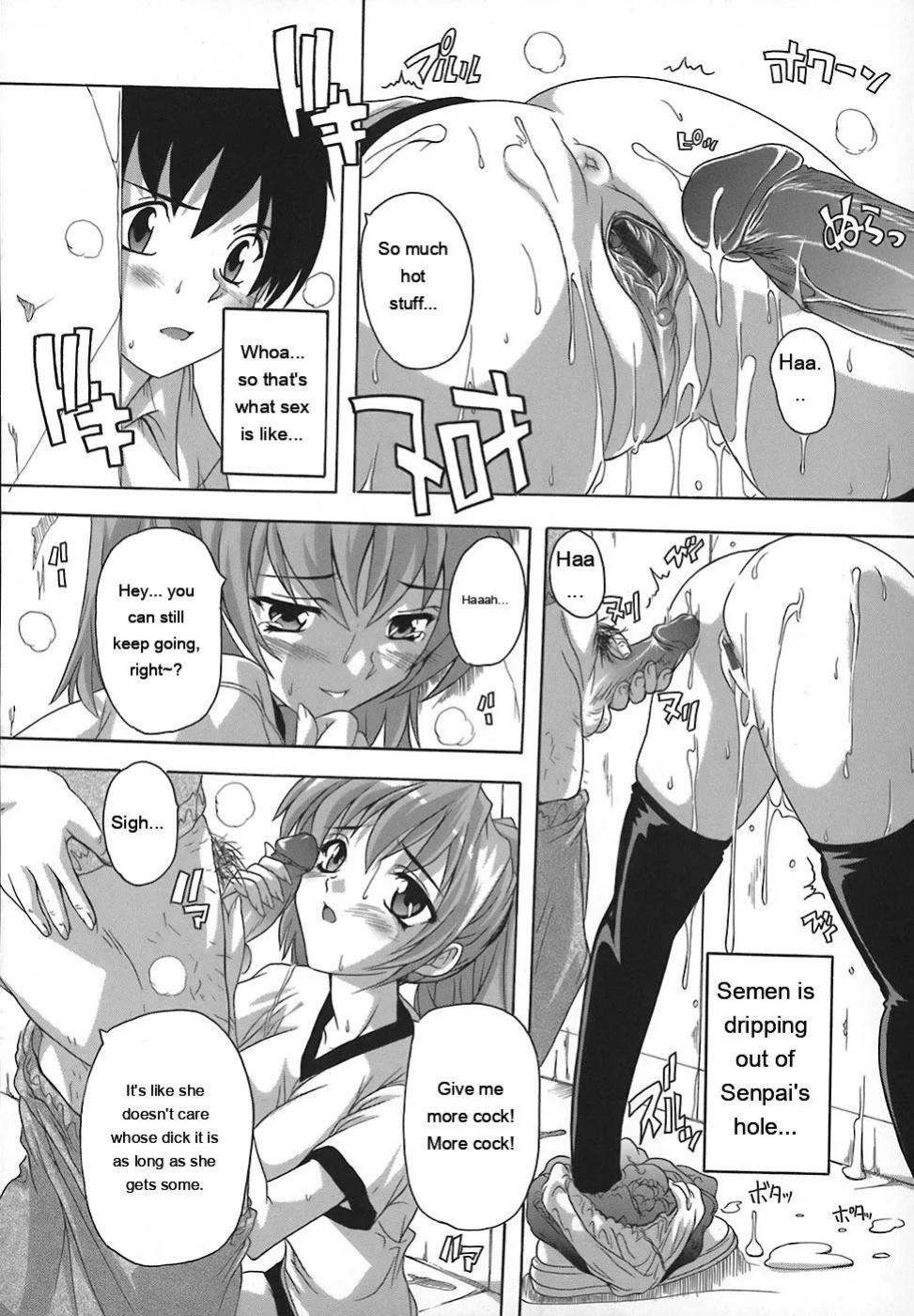 [Natsuka Q-Ya] Jyoshi Kousei no Himitsu! [Eng][MTL]