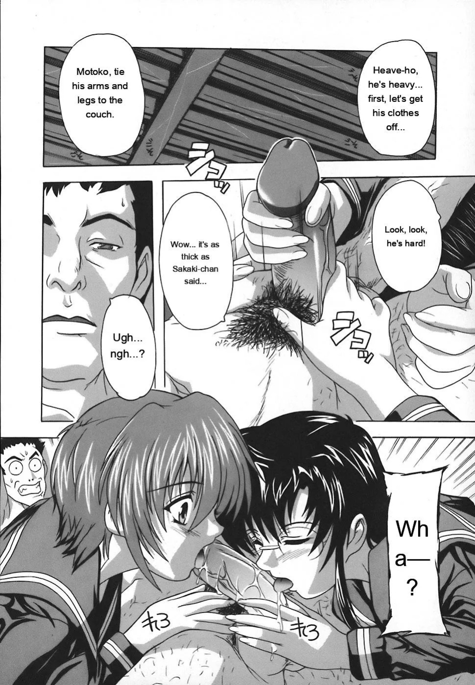 [Natsuka Q-Ya] Jyoshi Kousei no Himitsu! [Eng][MTL]