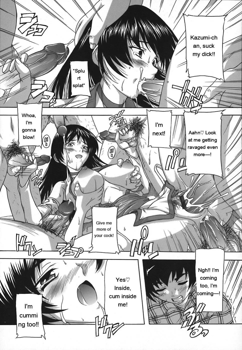 [Natsuka Q-Ya] Jyoshi Kousei no Himitsu! [Eng][MTL]