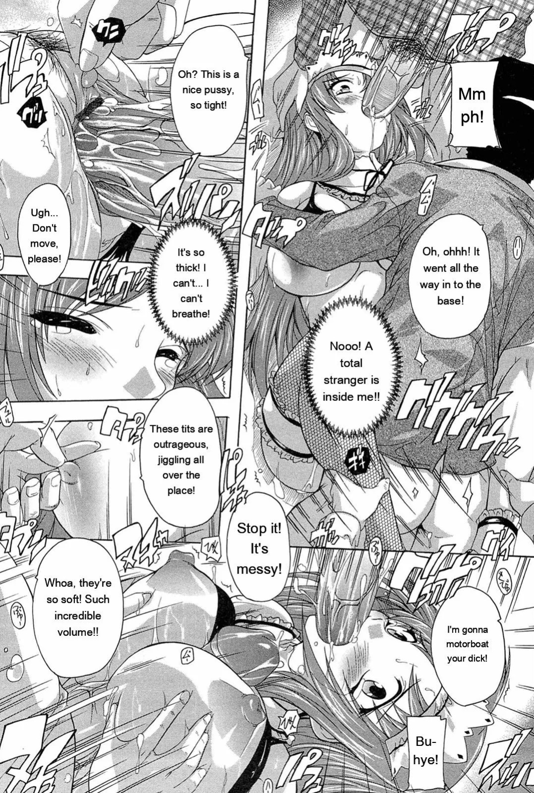 [Natsuka Q-ya] Nikutai no Akuma [Eng][MTL]