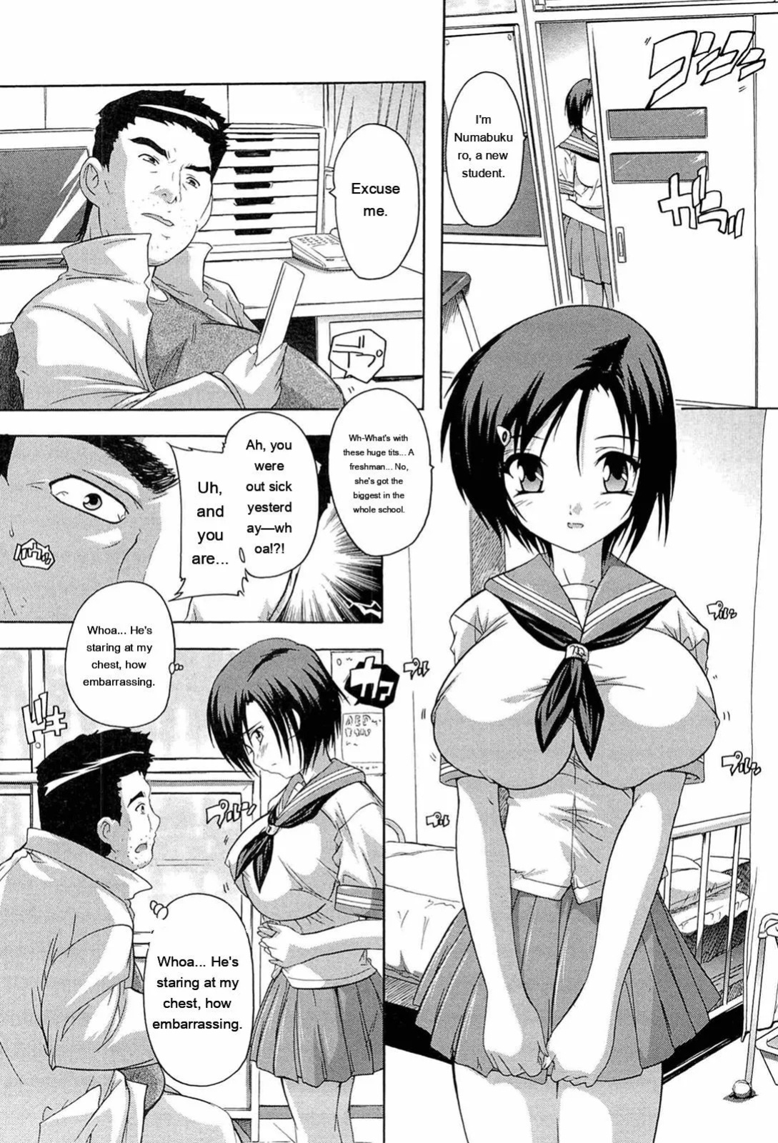 [Natsuka Q-ya] Nikutai no Akuma [Eng][MTL]