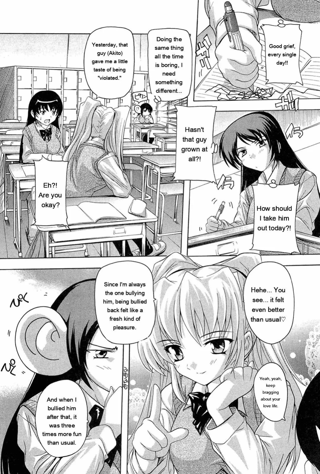 [Natsuka Q-ya] Nikutai no Akuma [Eng][MTL]