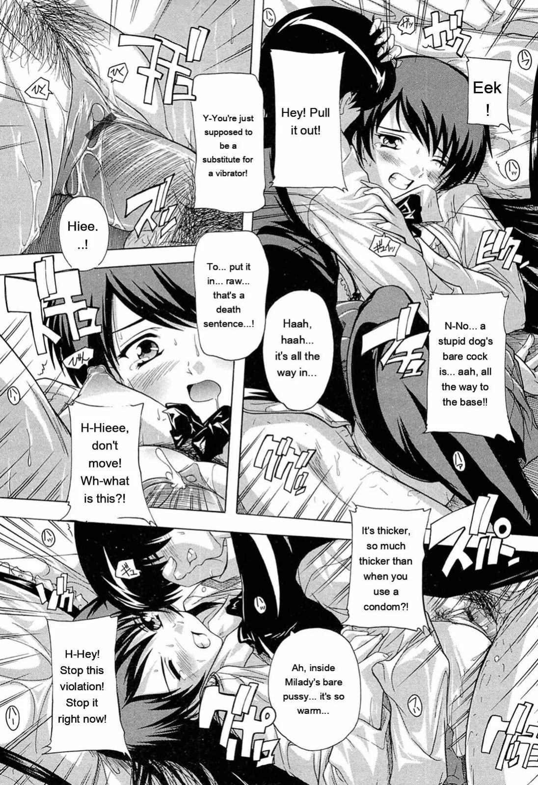 [Natsuka Q-ya] Nikutai no Akuma [Eng][MTL]