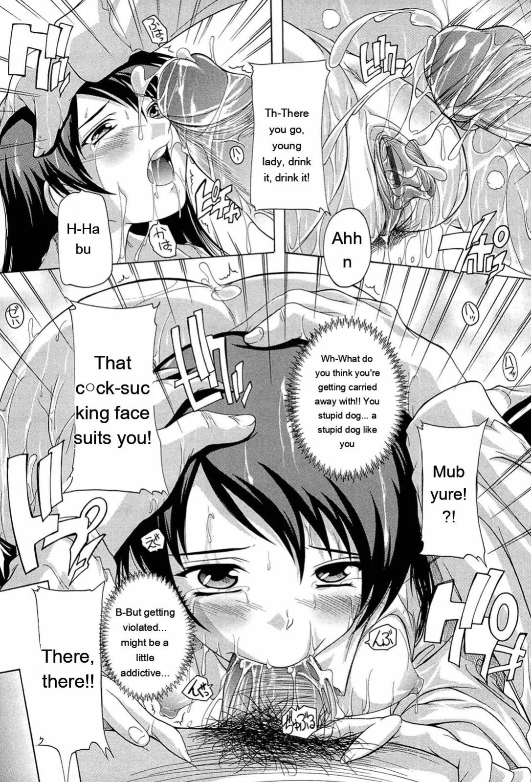 [Natsuka Q-ya] Nikutai no Akuma [Eng][MTL]