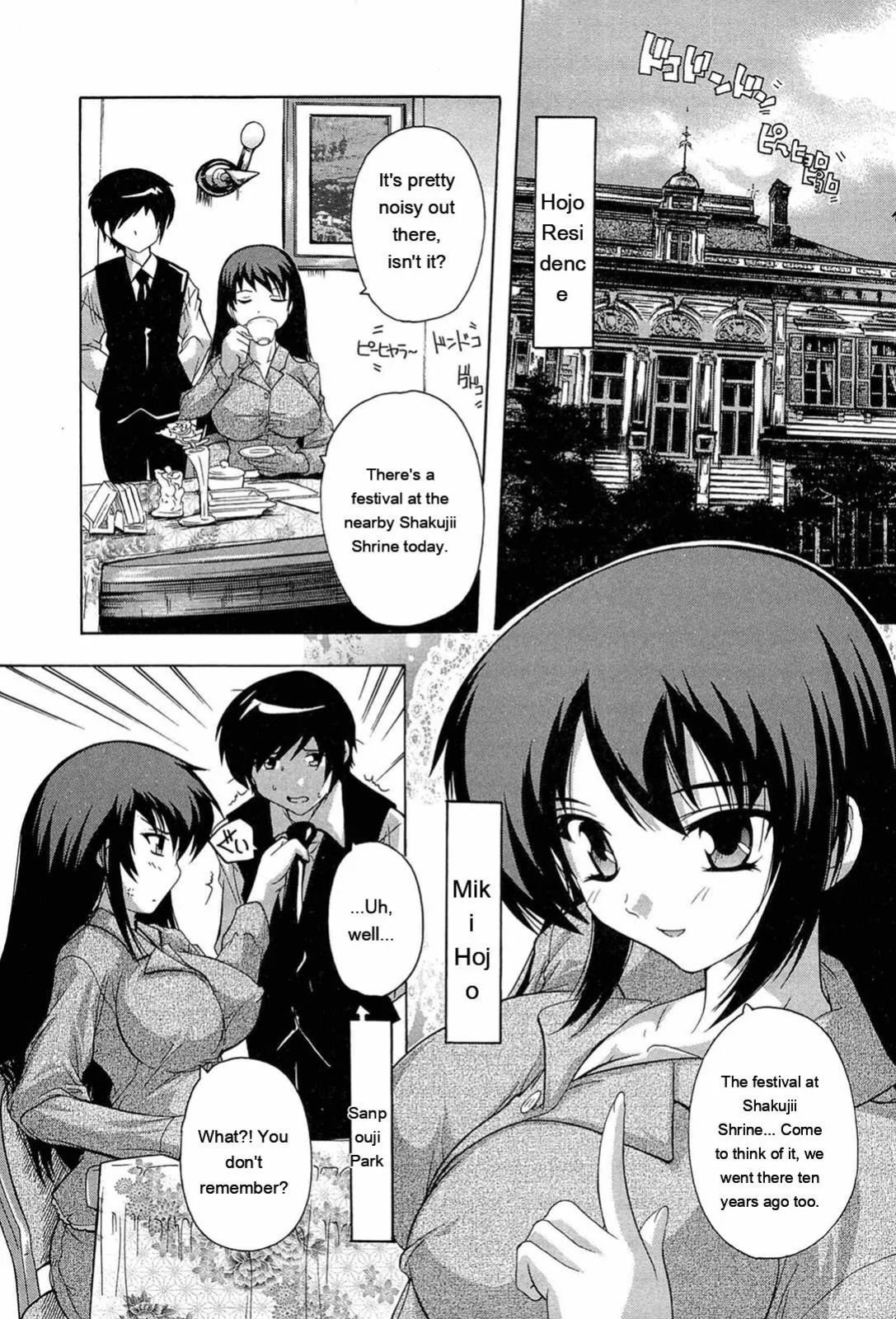 [Natsuka Q-ya] Nikutai no Akuma [Eng][MTL]