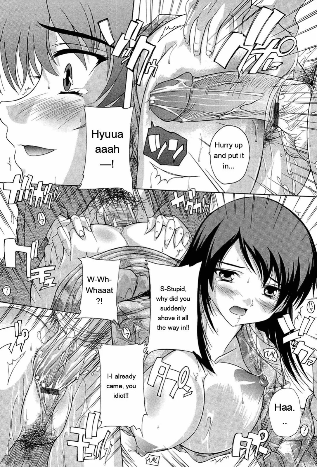 [Natsuka Q-ya] Nikutai no Akuma [Eng][MTL]