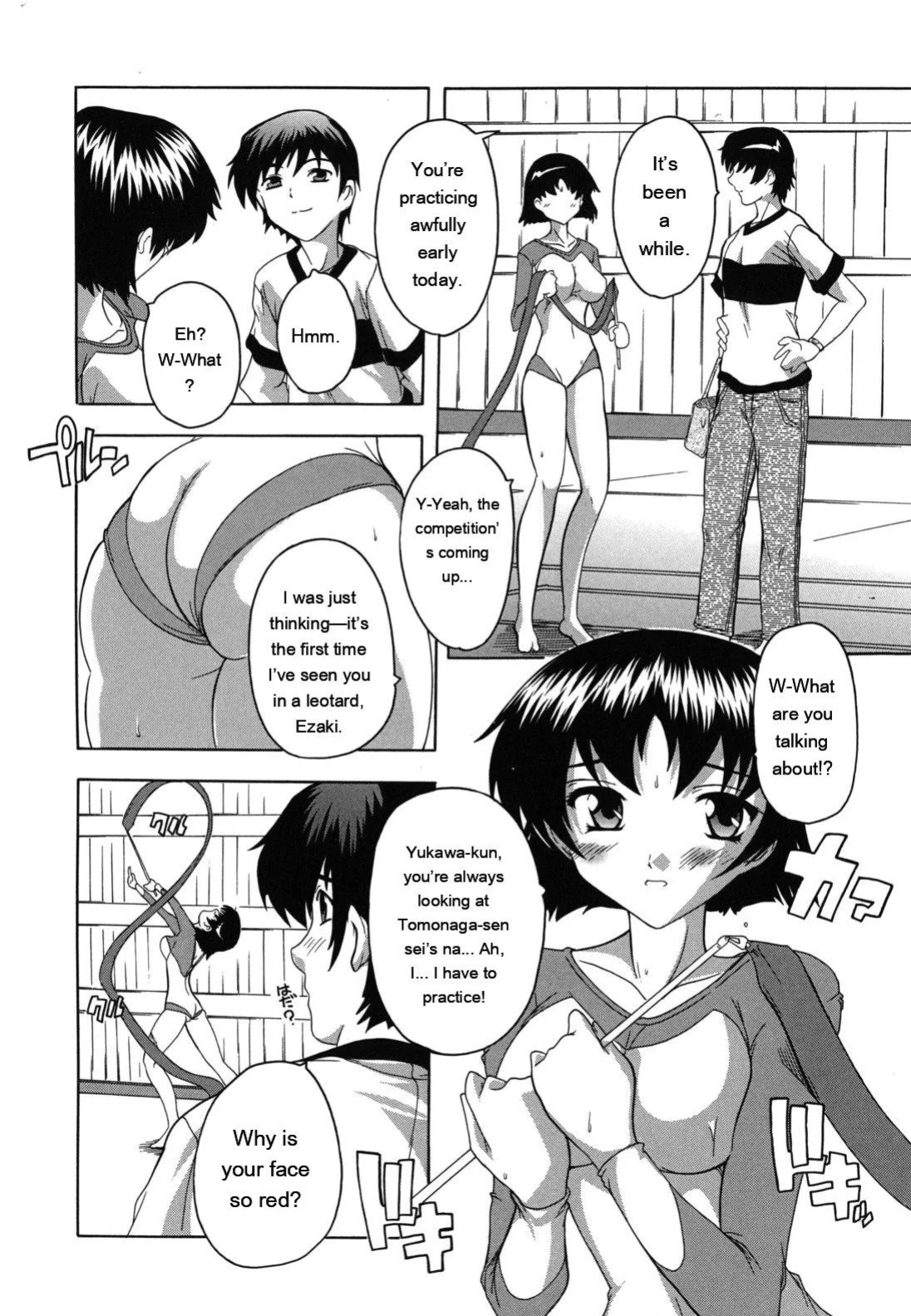 [Natsuka Q-ya] Naze kono Sentou wa Bishoujo Kyaku bakari nanoka [Eng][MTL]